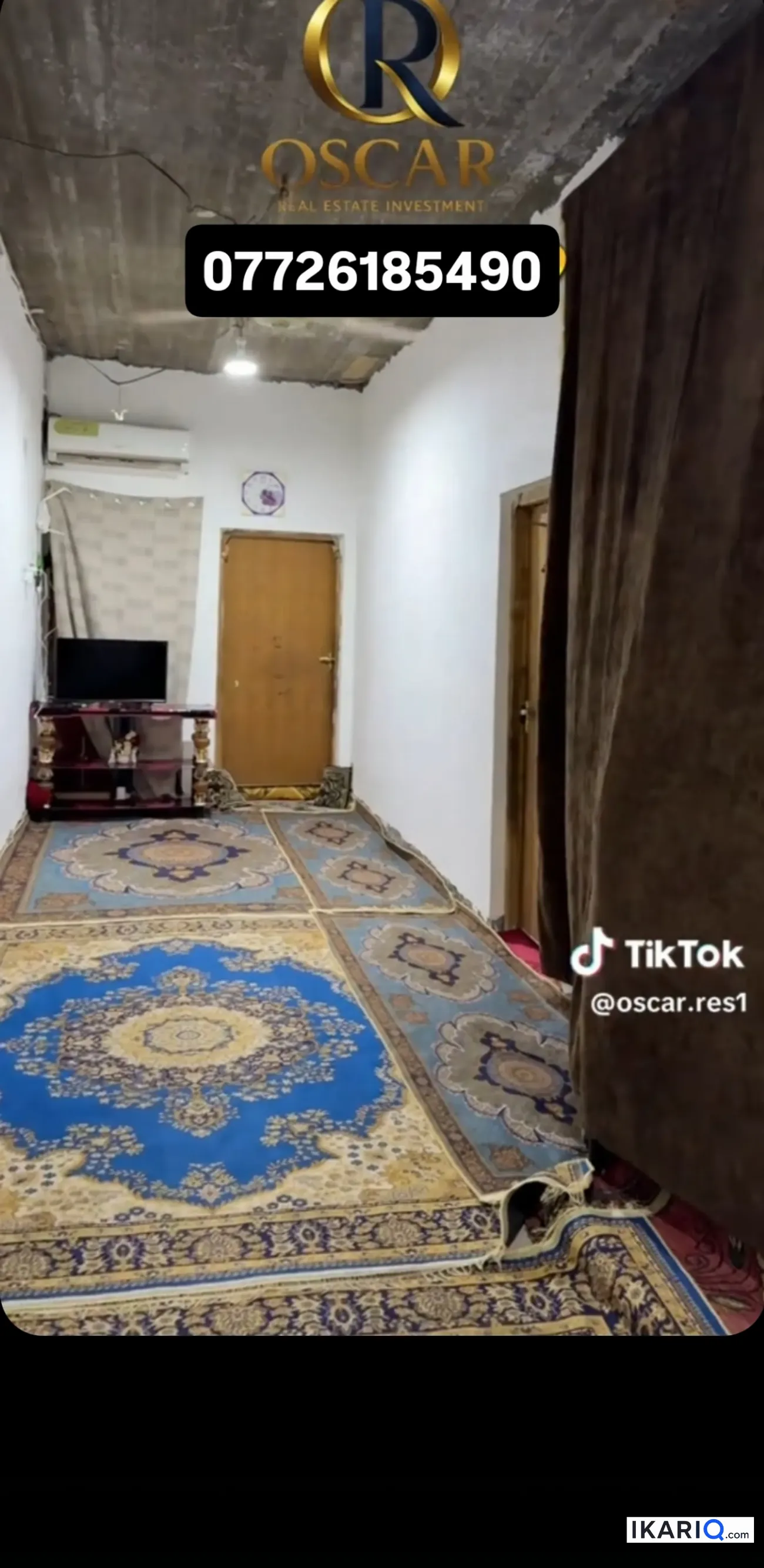 دار للبيع في الجامعة - 150 م² / 225,000,000 IQD — صورة 5