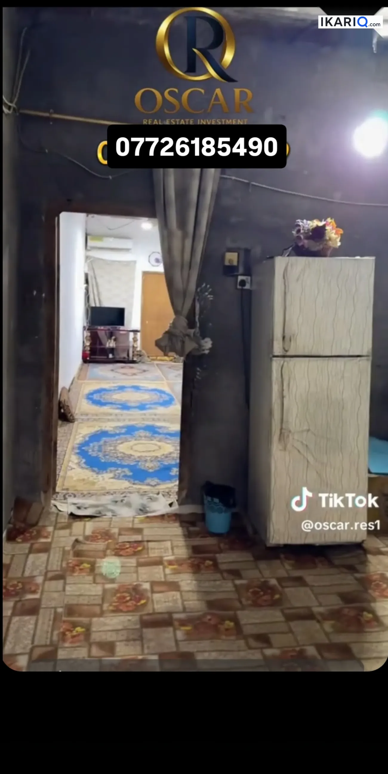 دار للبيع في الجامعة - 150 م² / 225,000,000 IQD — صورة 2