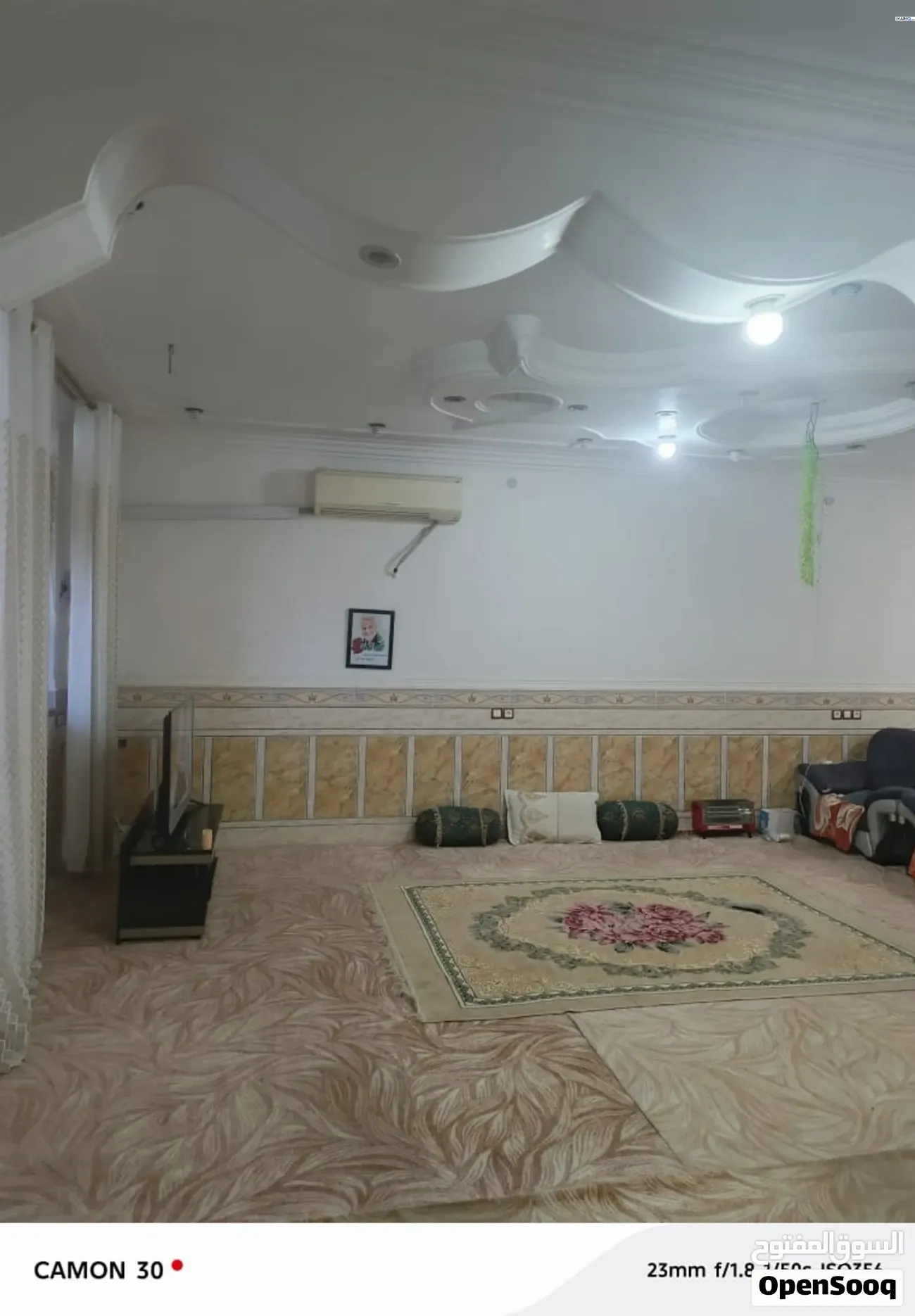 دار للبيع في ابي الخصيب - 180 م² / 70,000,000 IQD