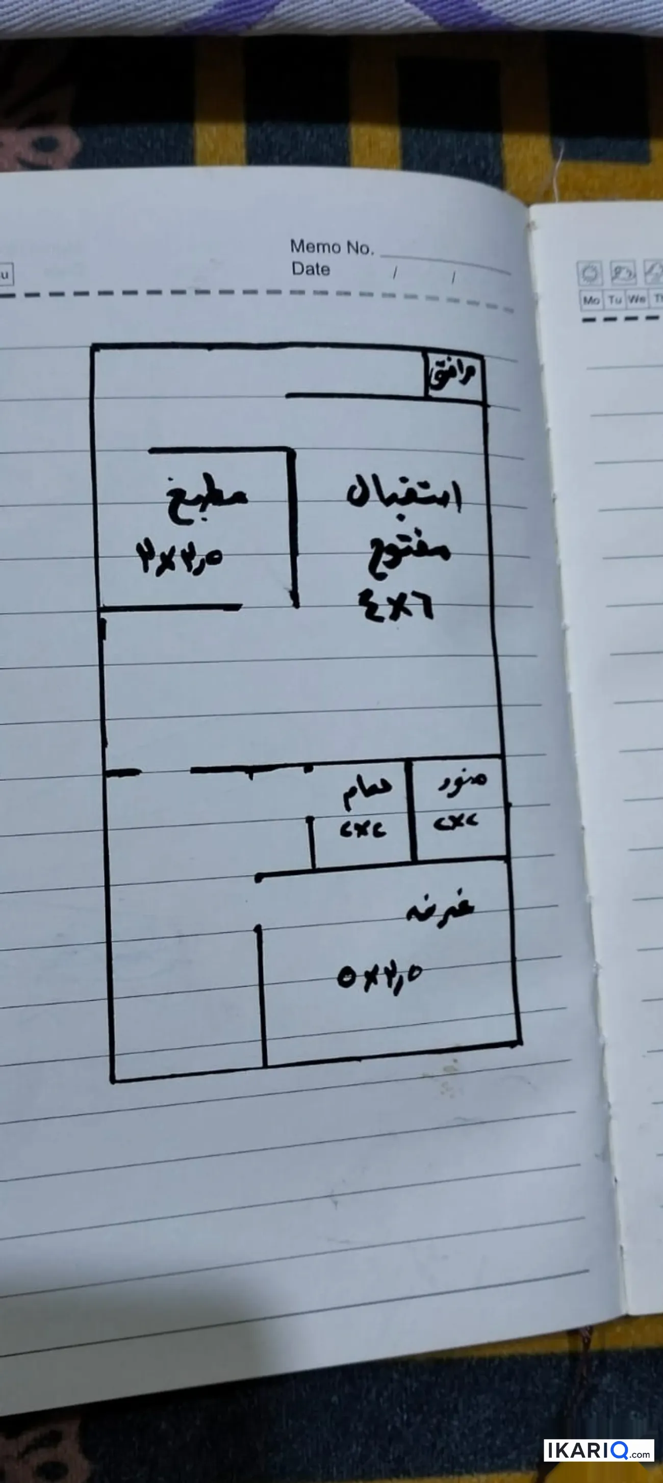 أرض للبيع في التنومة - 102 م² / 30,000,000 IQD