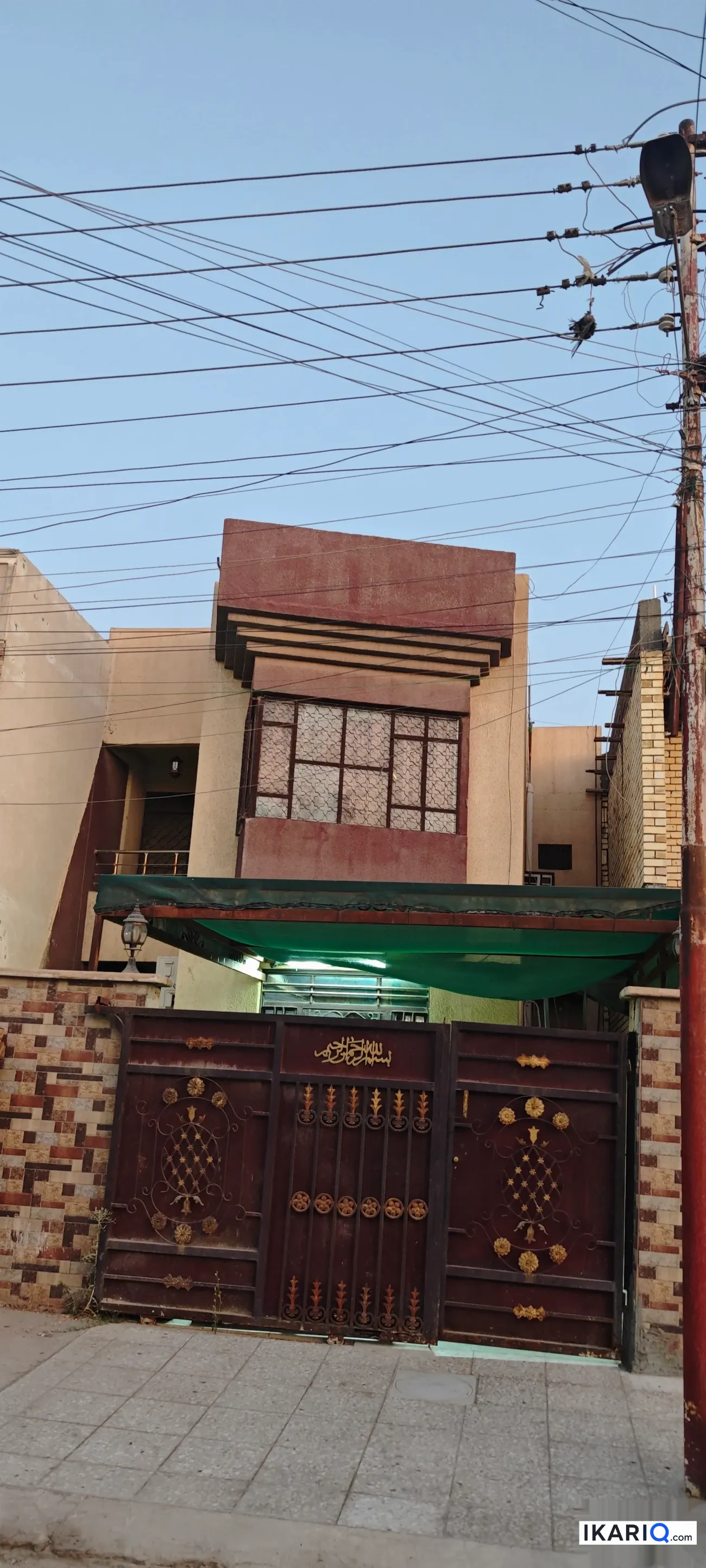 دار للبيع في الجهاد - 175 م² / 400,000,000 IQD — صورة 9