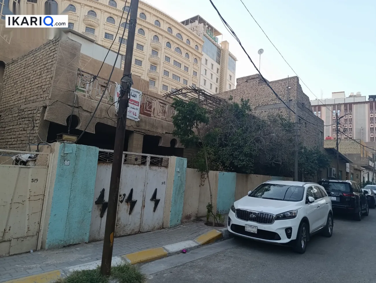 دار للبيع في كربلاء - 325 م² / 13,000,000 IQD — صورة 4