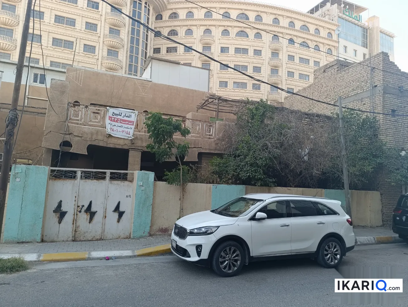 دار للبيع في كربلاء - 325 م² / 13,000,000 IQD — صورة 5