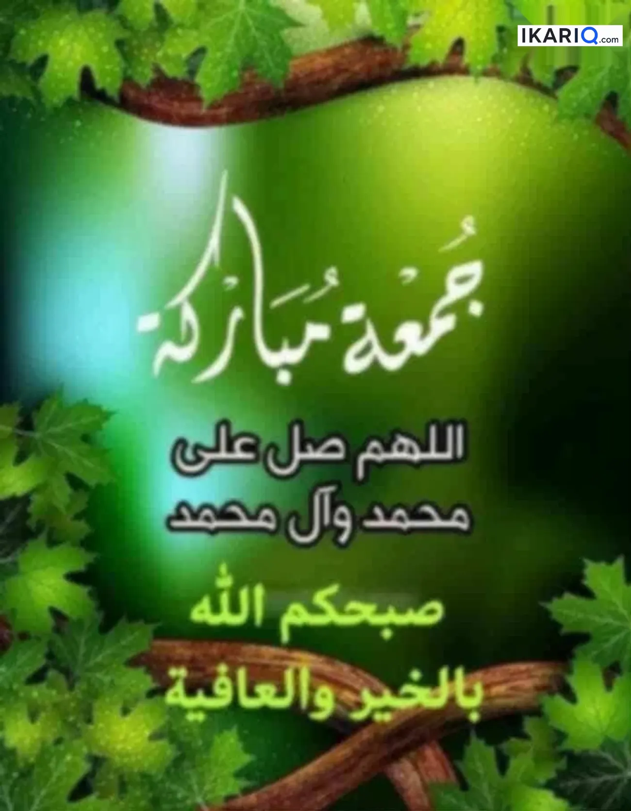دار للبيع في التنومة - 150 م² / 700,000,000 IQD — صورة 2