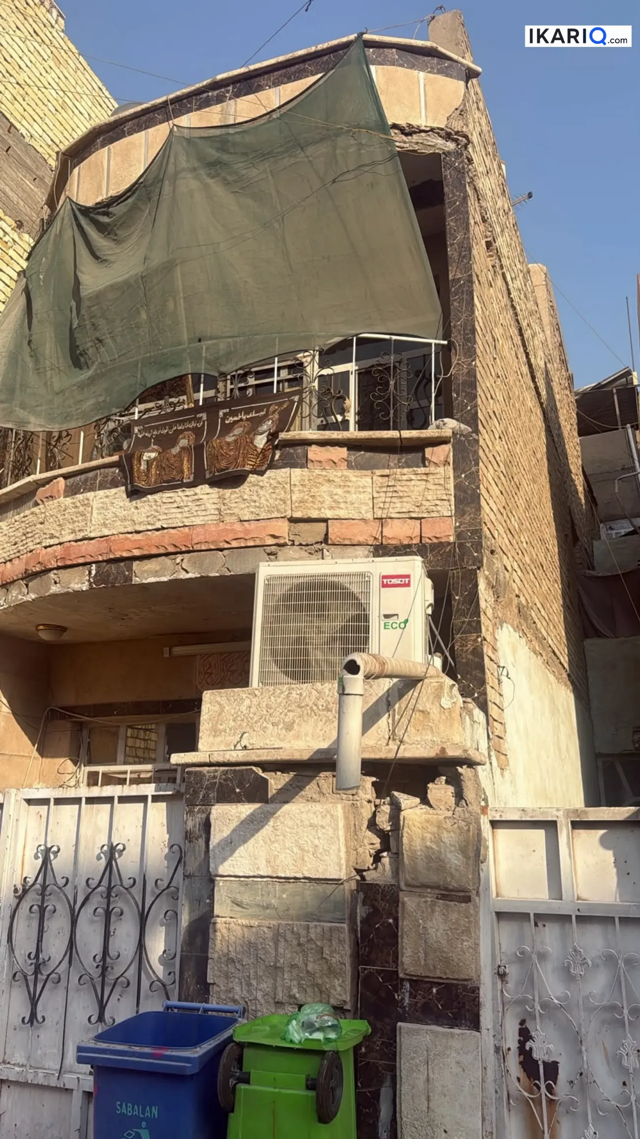 دار للبيع في شارع فلسطين - 56 م² / 250,000,000 IQD — صورة 6