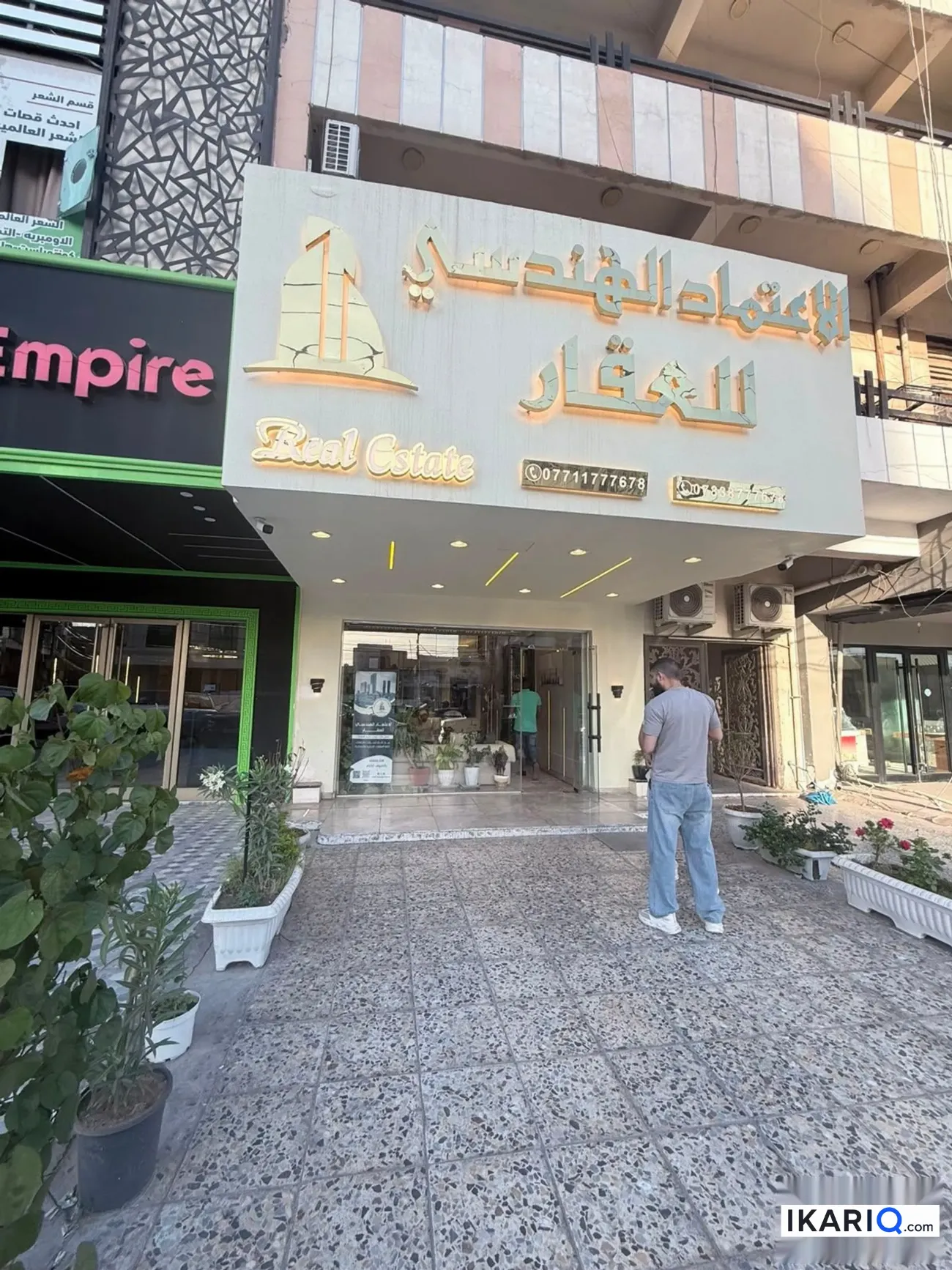 دار للبيع في السيدية - 150 م² / 740,000,000 IQD — صورة 3