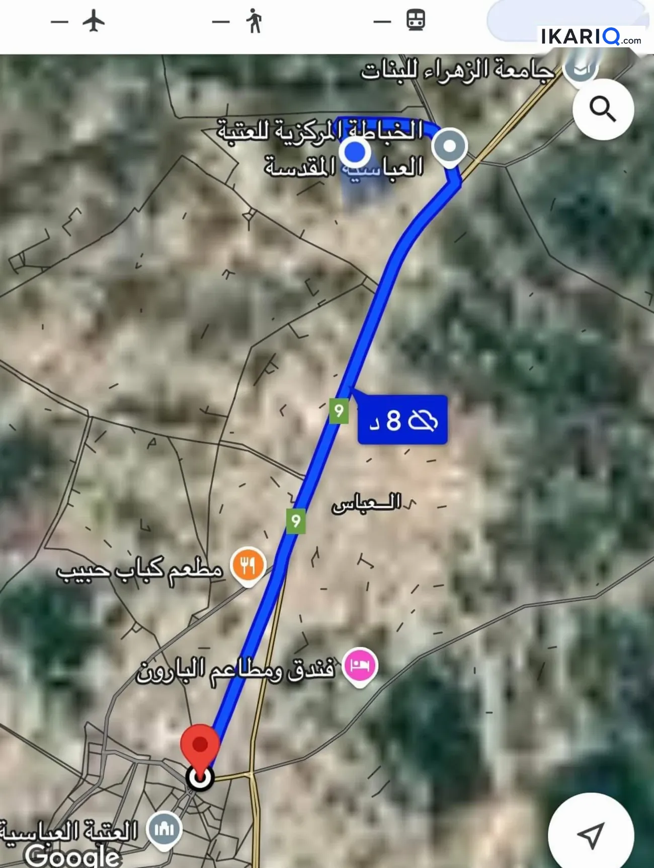 مزرعة للبيع في كربلاء - 400 م² / 230,000,000 IQD — صورة 8
