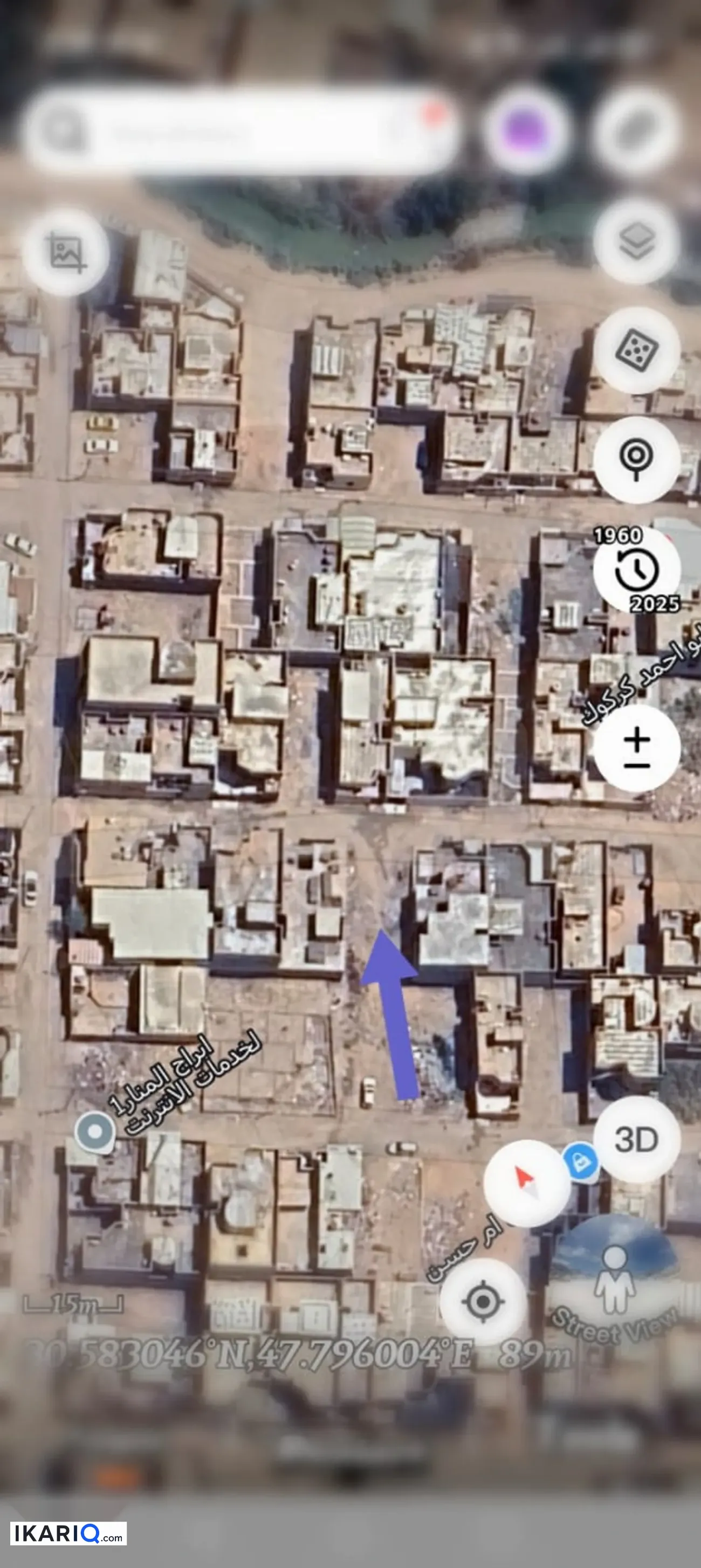 أرض للبيع في الجزيره - 200 م² / 48,000,000 IQD — صورة 3