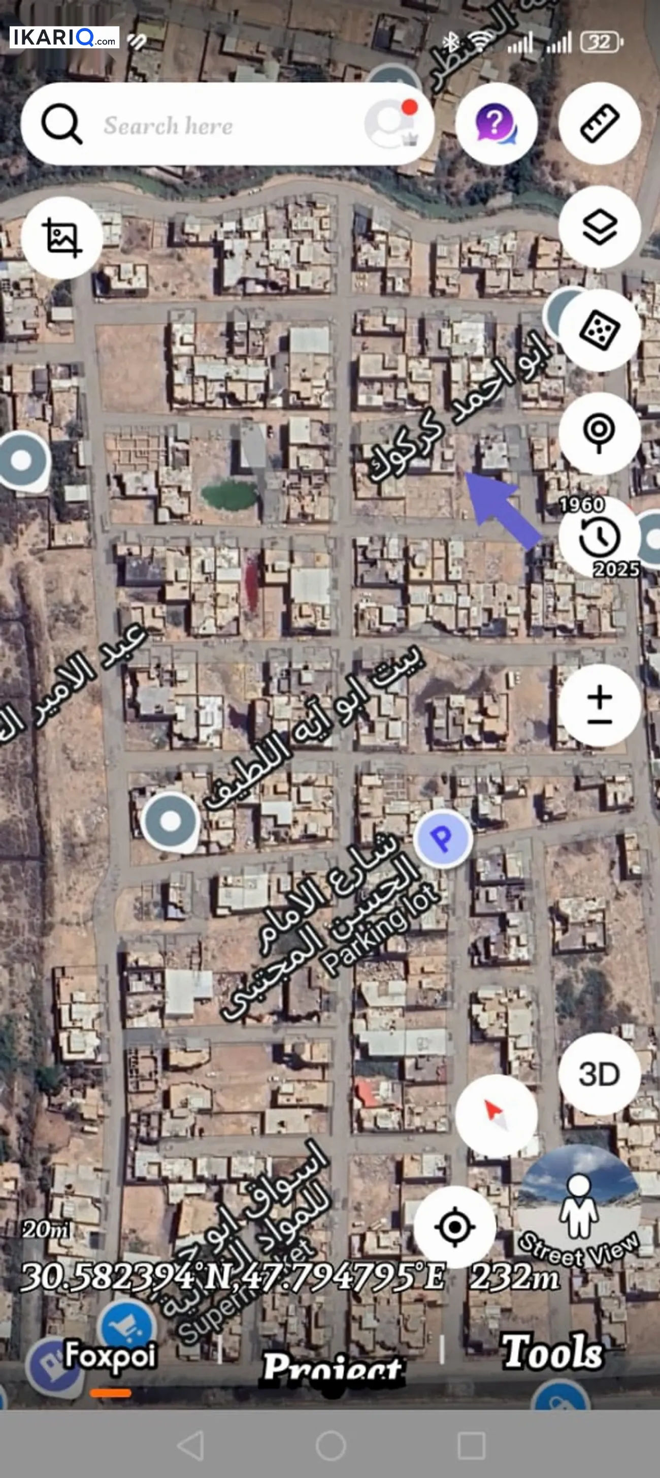 أرض للبيع في الجزيره - 200 م² / 48,000,000 IQD — صورة 2