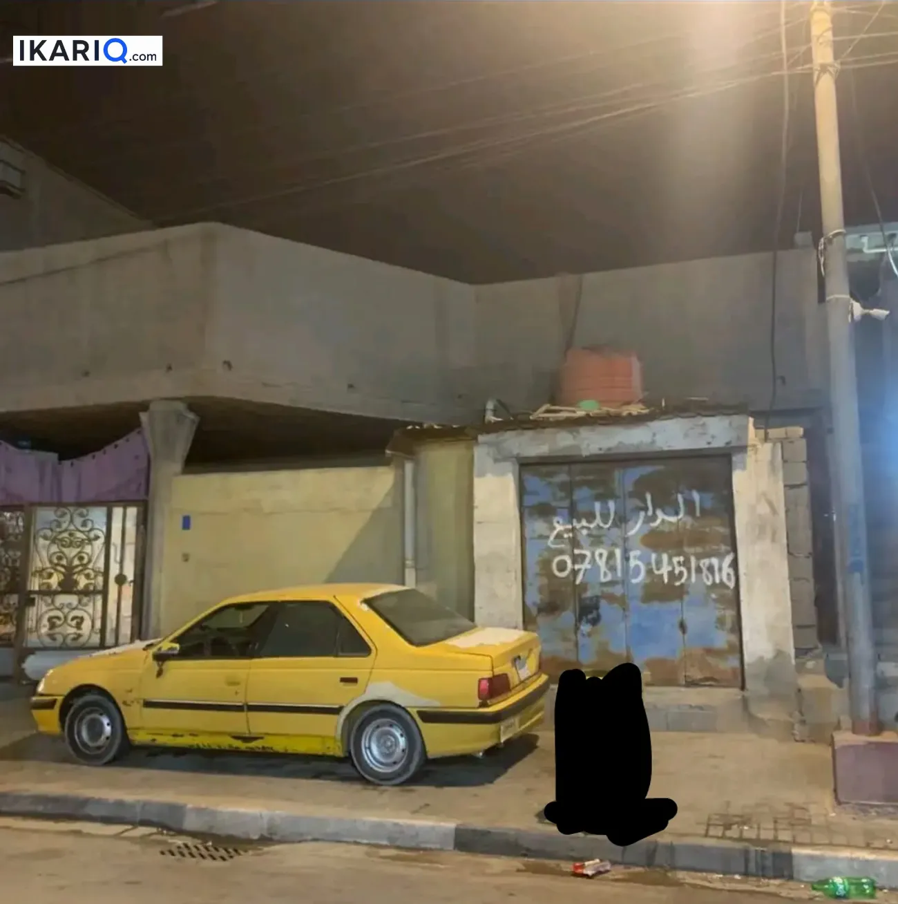 دار للبيع في القبلة - 216 م² / 260,000,000 IQD — صورة 3