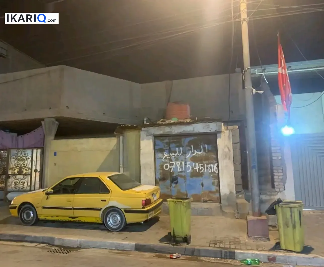 دار للبيع في القبلة - 216 م² / 260,000,000 IQD