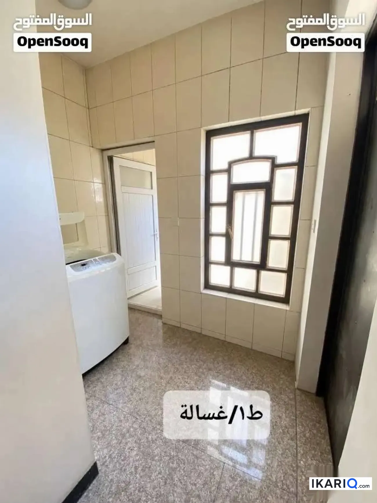 دار للبيع في الشعب - 175 م² / 550,000,000 IQD — صورة 4