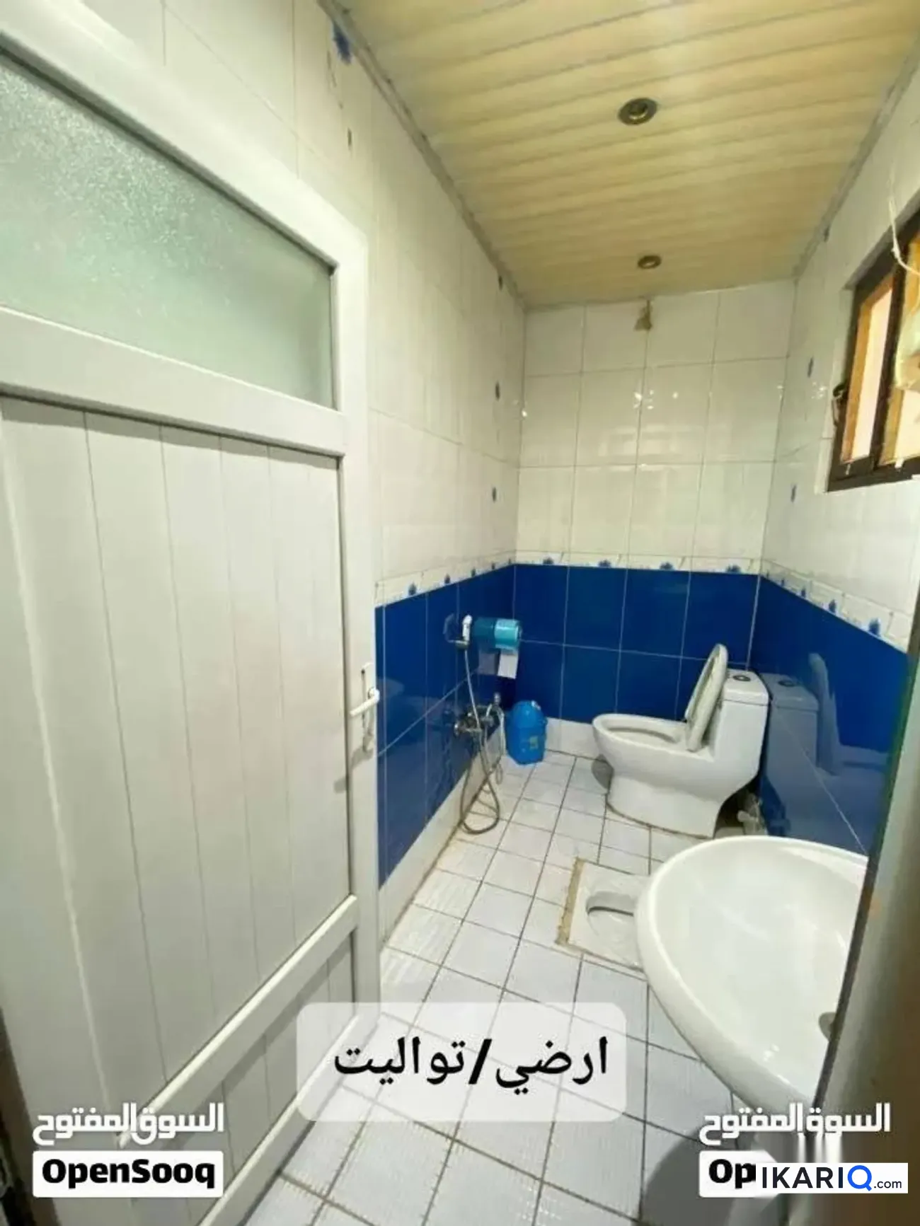 دار للبيع في الشعب - 175 م² / 550,000,000 IQD — صورة 14