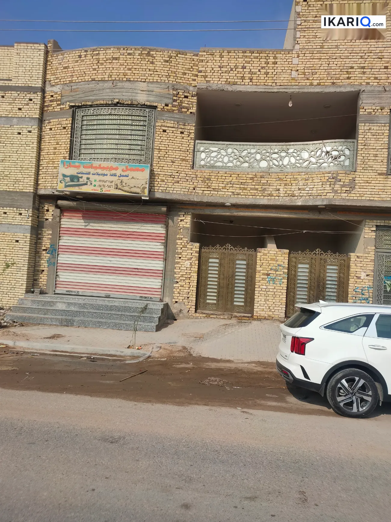 محل للإيجار في التنومة - 140 م² / 750,000 IQD — صورة 2