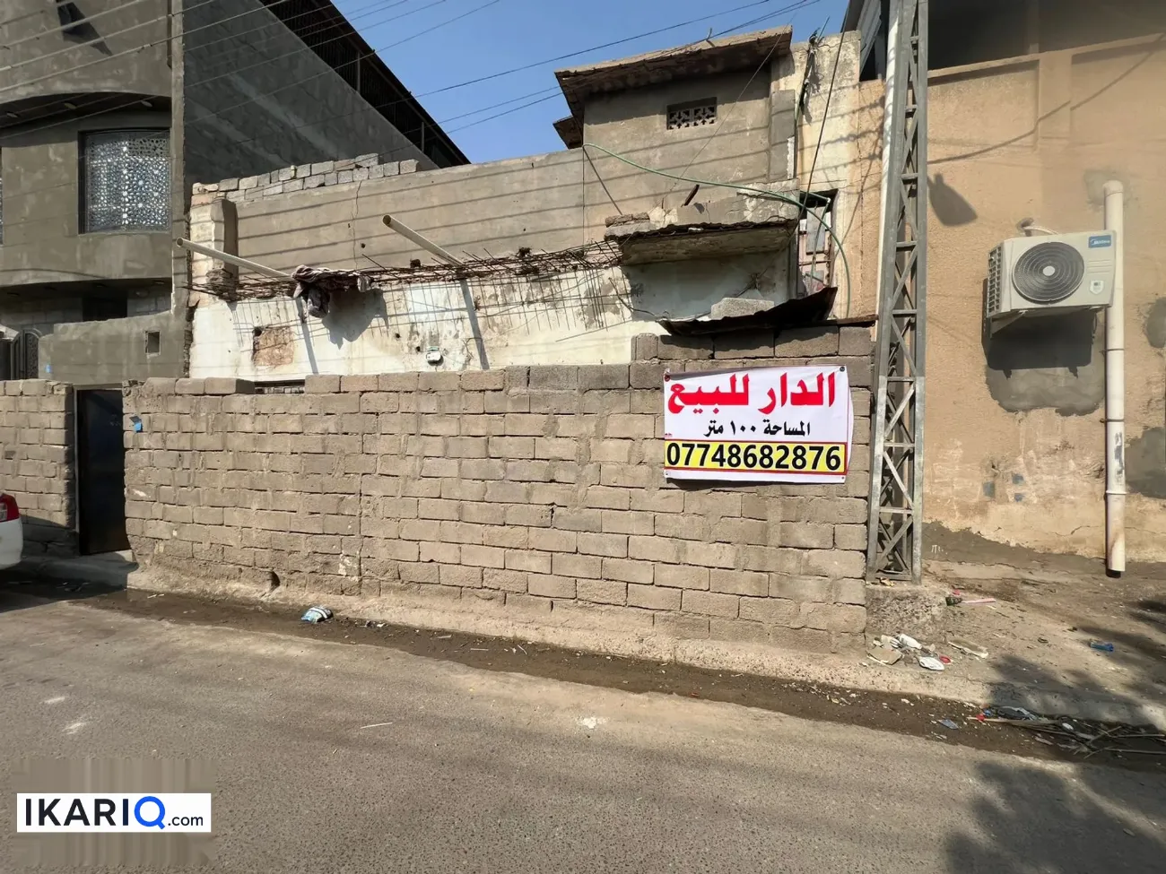 دار للبيع في الجمهورية - 100 م² / 150,000,000 IQD — صورة 7