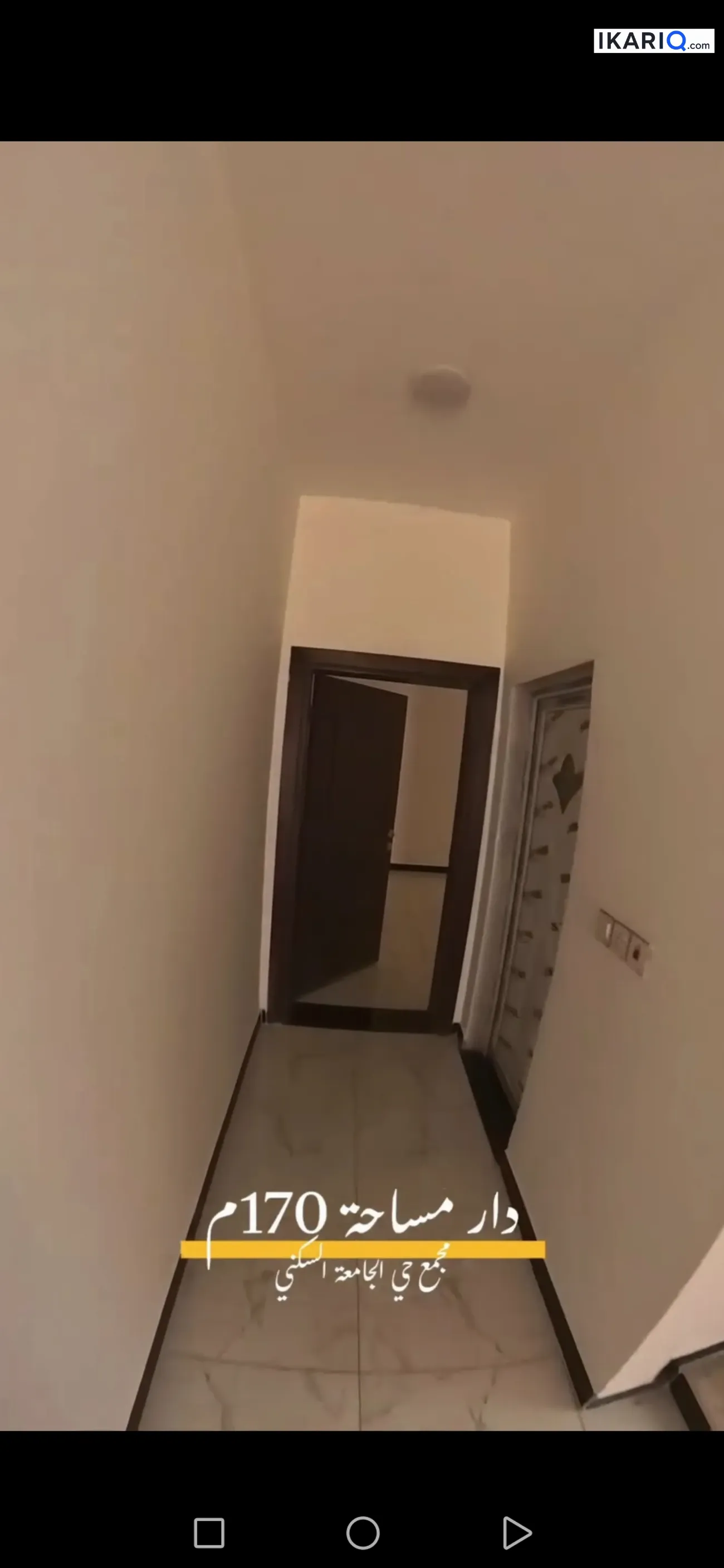 دار للإيجار في الكوت - 170 م² / 500,000 IQD — صورة 9