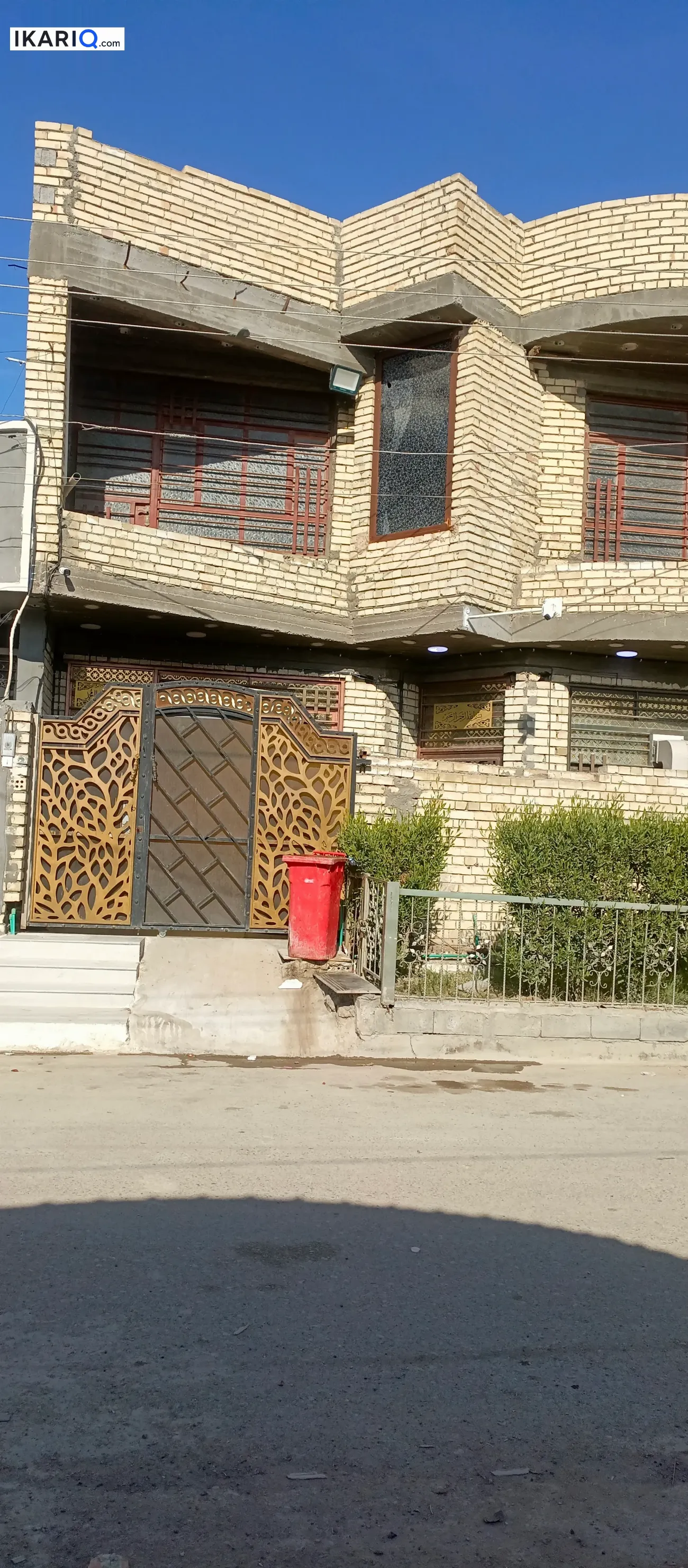 دار للبيع في بغداد - 138 م² / 140,000,000 IQD — صورة 3