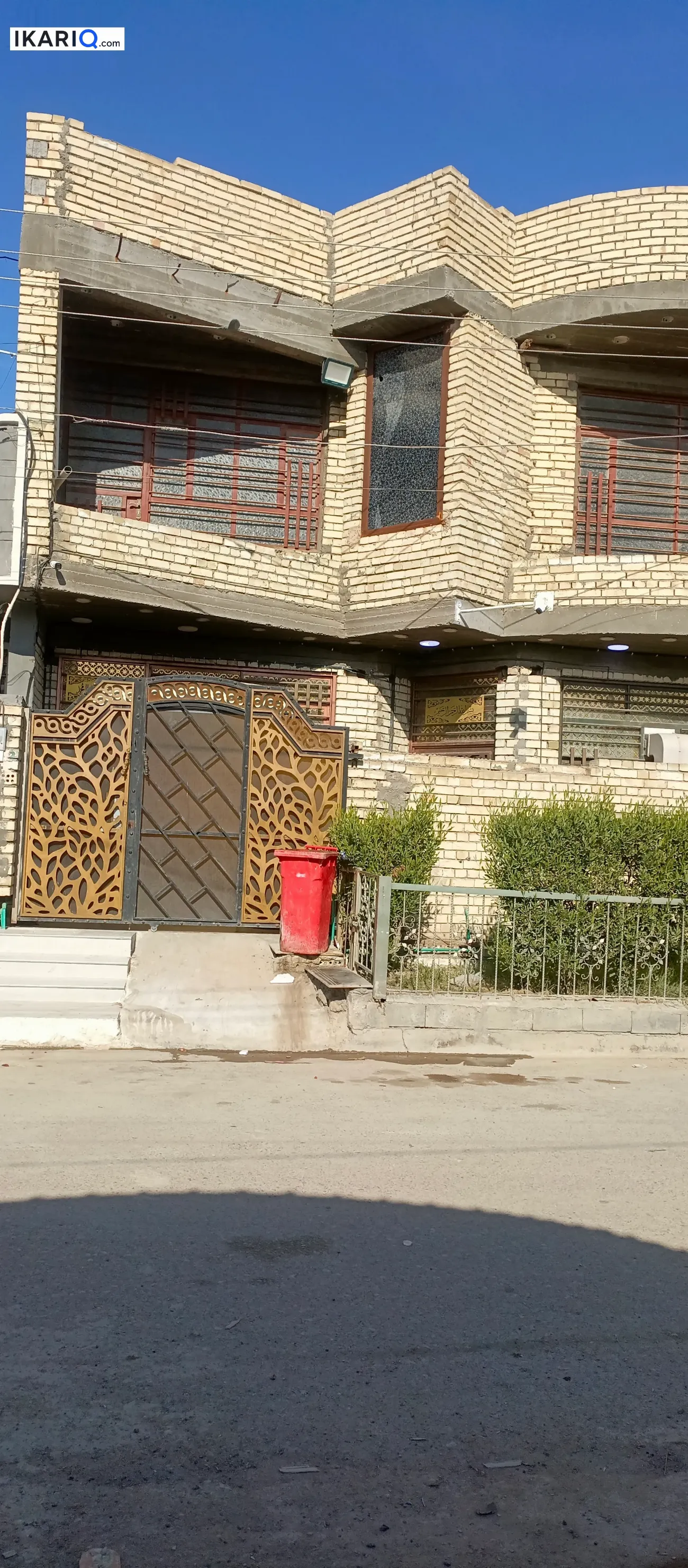 دار للبيع في بغداد - 138 م² / 140,000,000 IQD — صورة 2