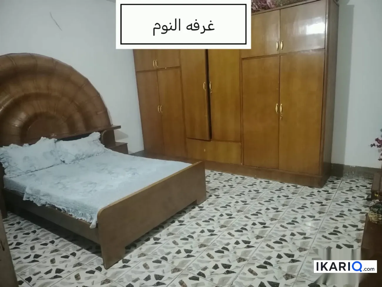 دار للبيع في الدورة - 100 م² / 150,000,000 IQD — صورة 3