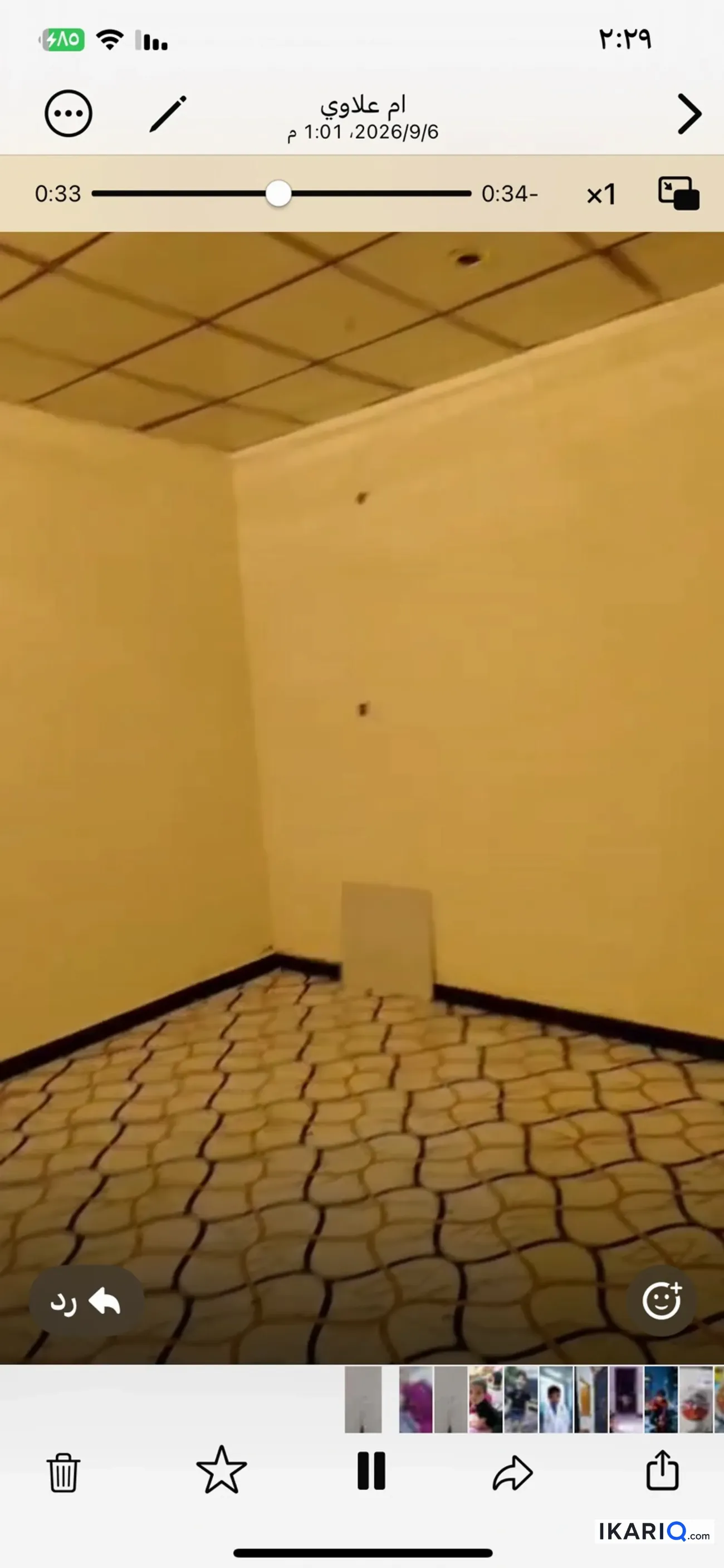 شقة للإيجار في المهندسين - 80 م² / 400,000 IQD
