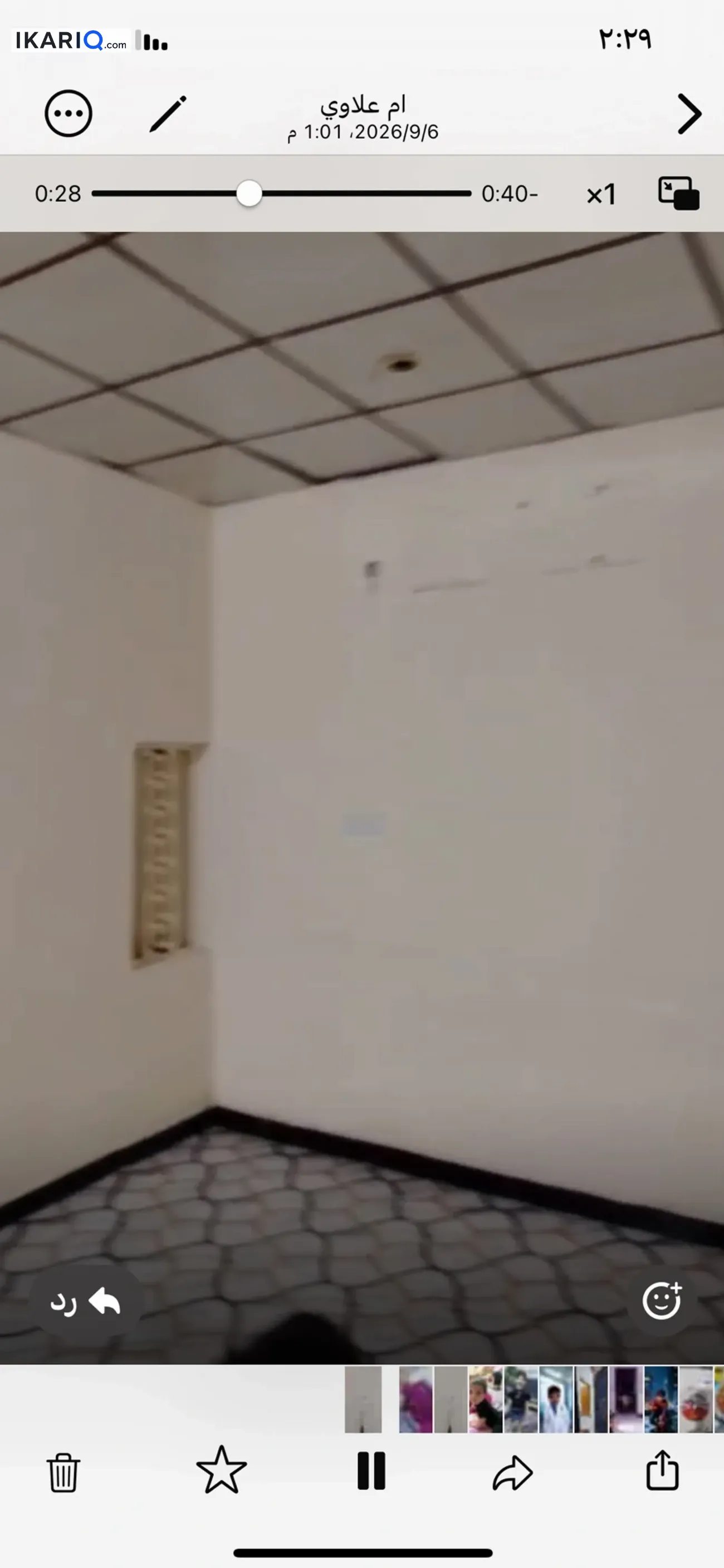شقة للإيجار في المهندسين - 80 م² / 400,000 IQD — صورة 3