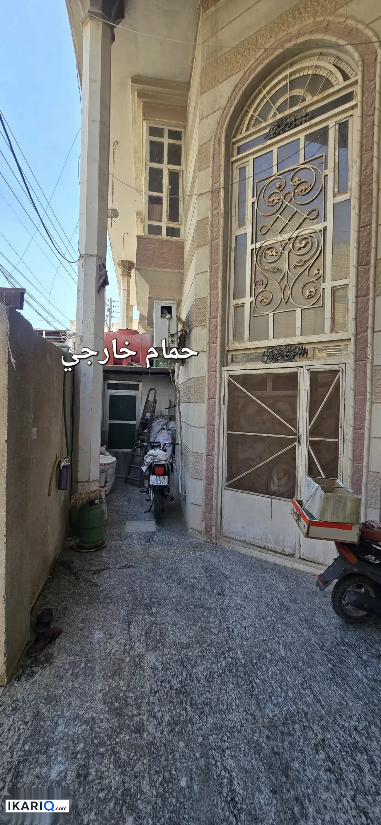 دار للبيع في ياسين خريبط - 125 م² / 310,000,000 IQD — صورة 8
