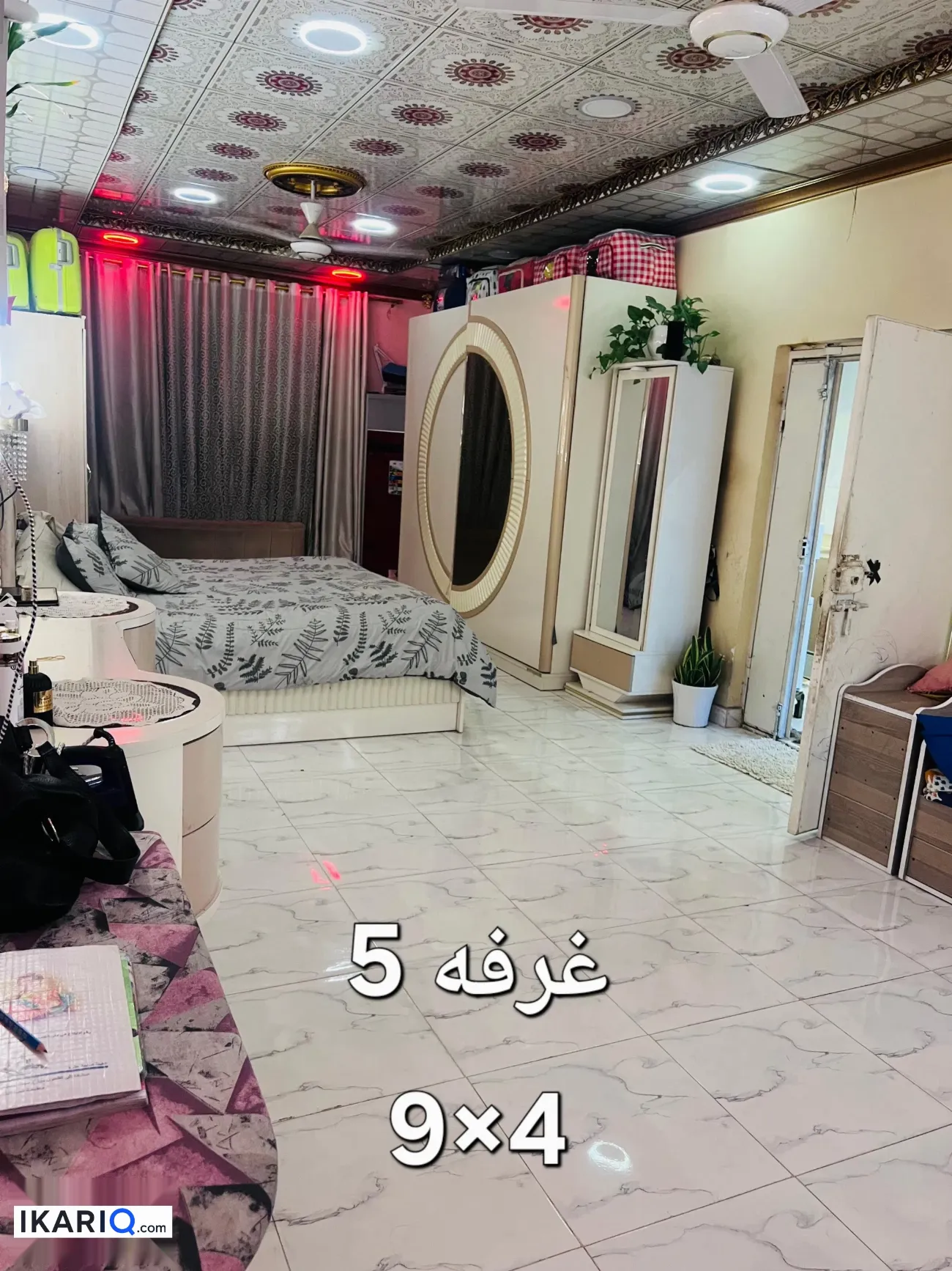 دار للبيع في ياسين خريبط - 125 م² / 310,000,000 IQD — صورة 2