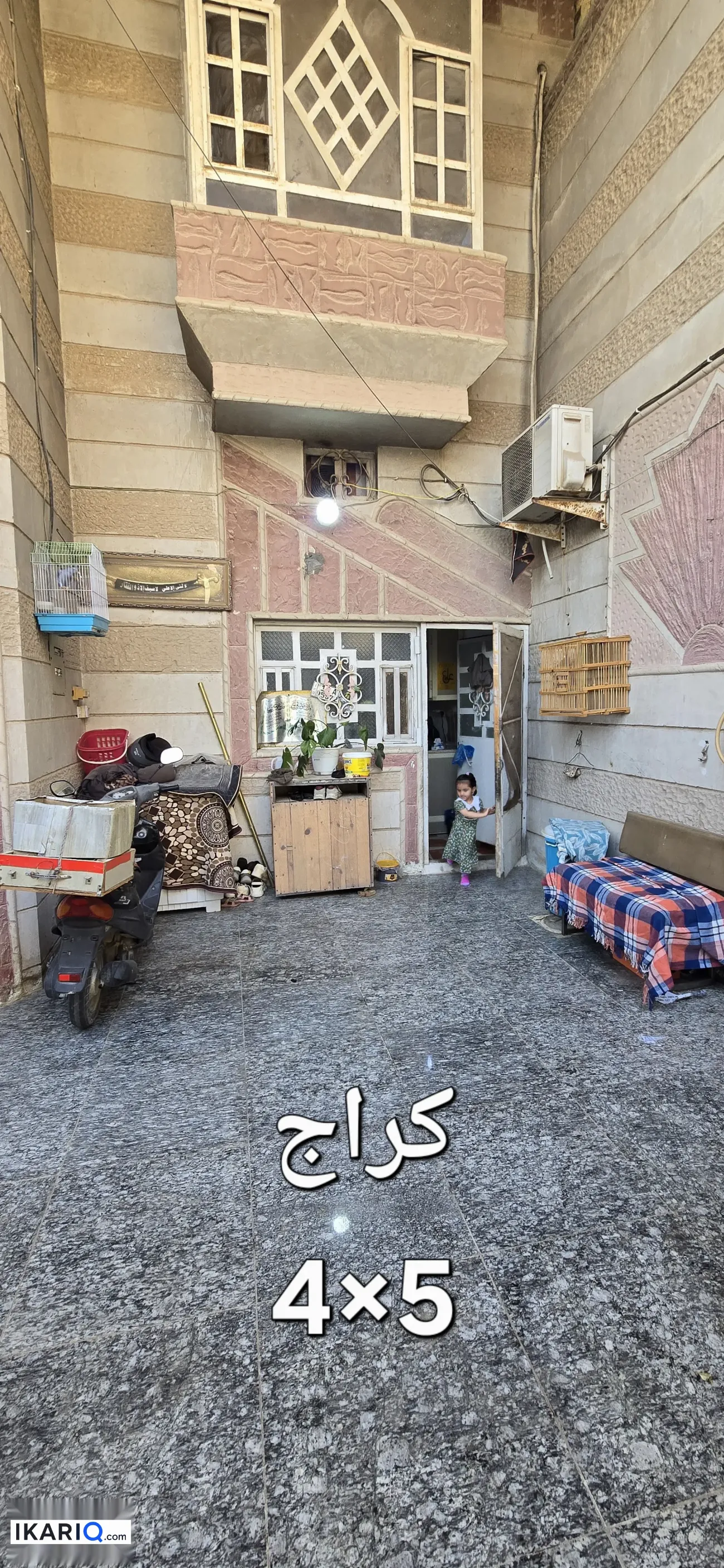 دار للبيع في ياسين خريبط - 125 م² / 310,000,000 IQD — صورة 10
