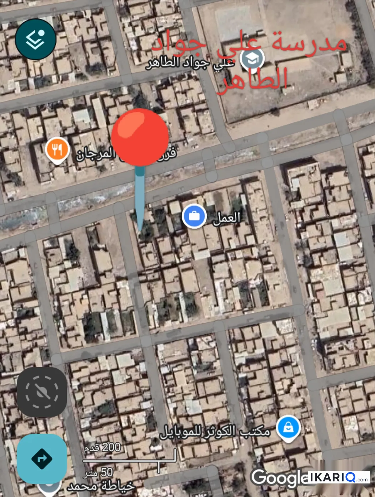 دار للبيع في الحلة - 200 م² / 220,000,000 IQD — صورة 2