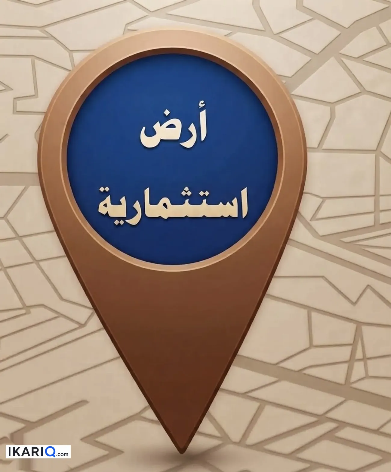 أرض للإيجار في مناوي باشا - 1400 م² / 43,500,000 IQD
