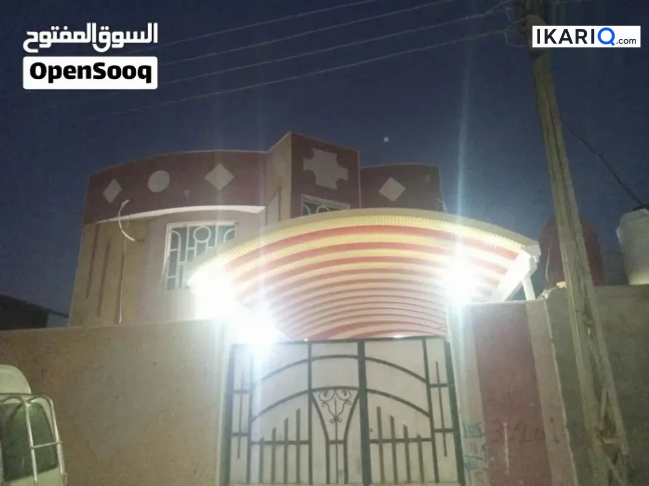 دار للبيع في ابي الخصيب - 300 م² / 270,000,000 IQD — صورة 5