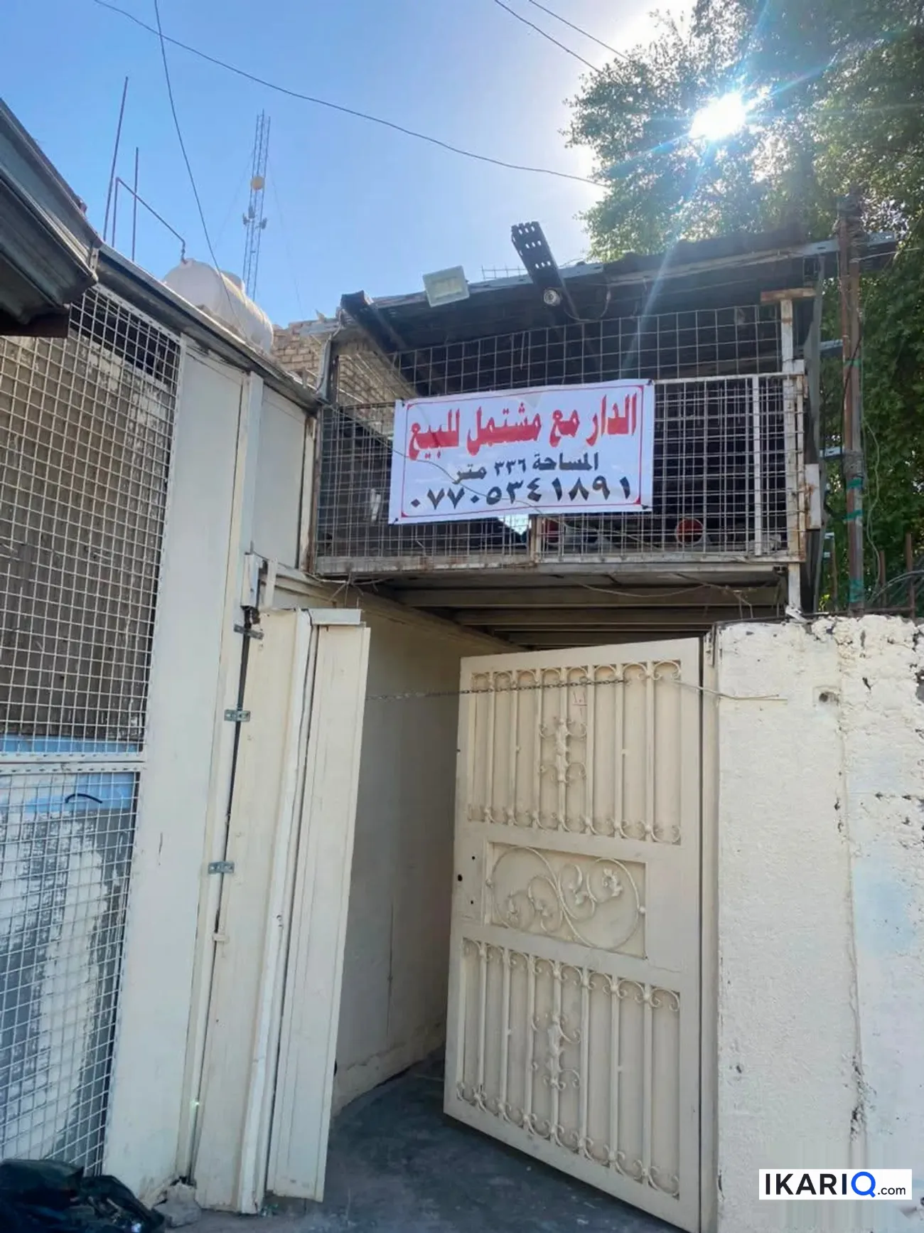 دار للبيع في جميلة - 336 م² / 2,000,000 IQD