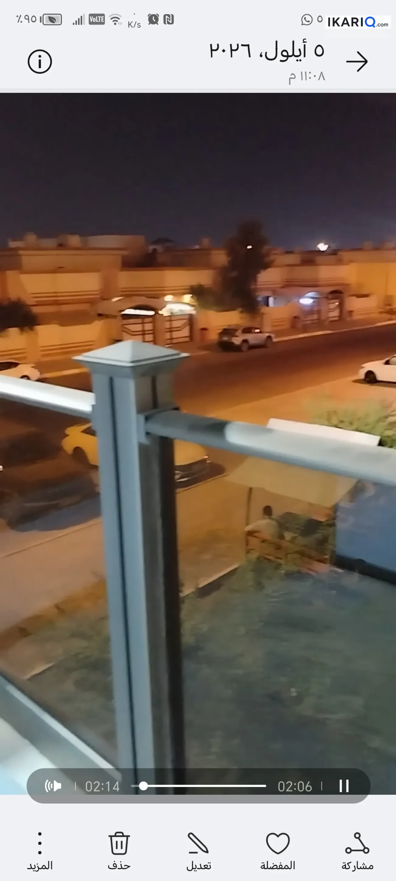 شقة للبيع في مجمع الأمل السكني - 120 م² / 195,000,000 IQD — صورة 2