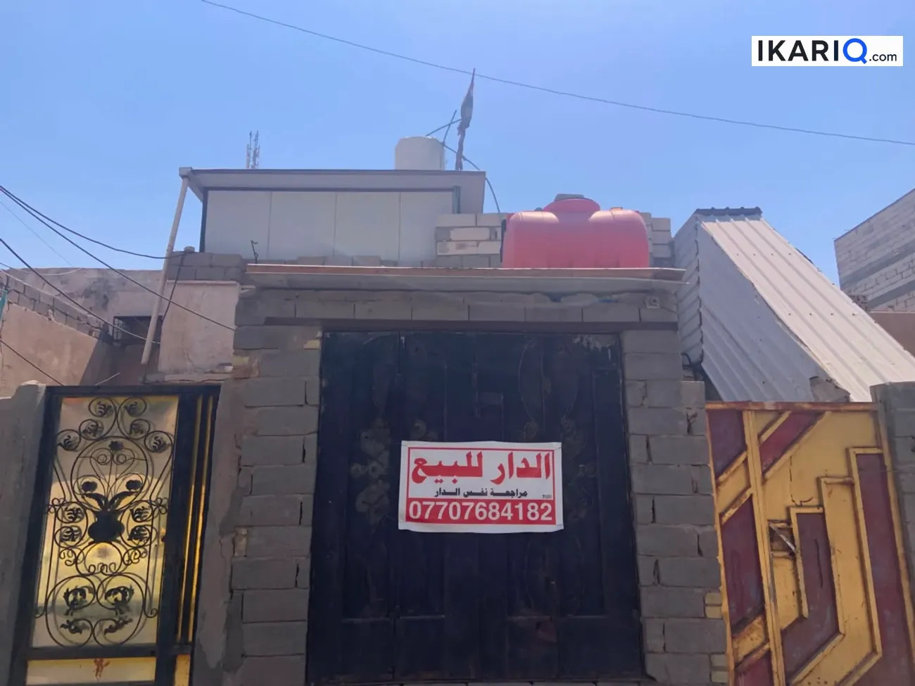 دار للبيع في القبلة - 200 م² / 10,000,000 IQD