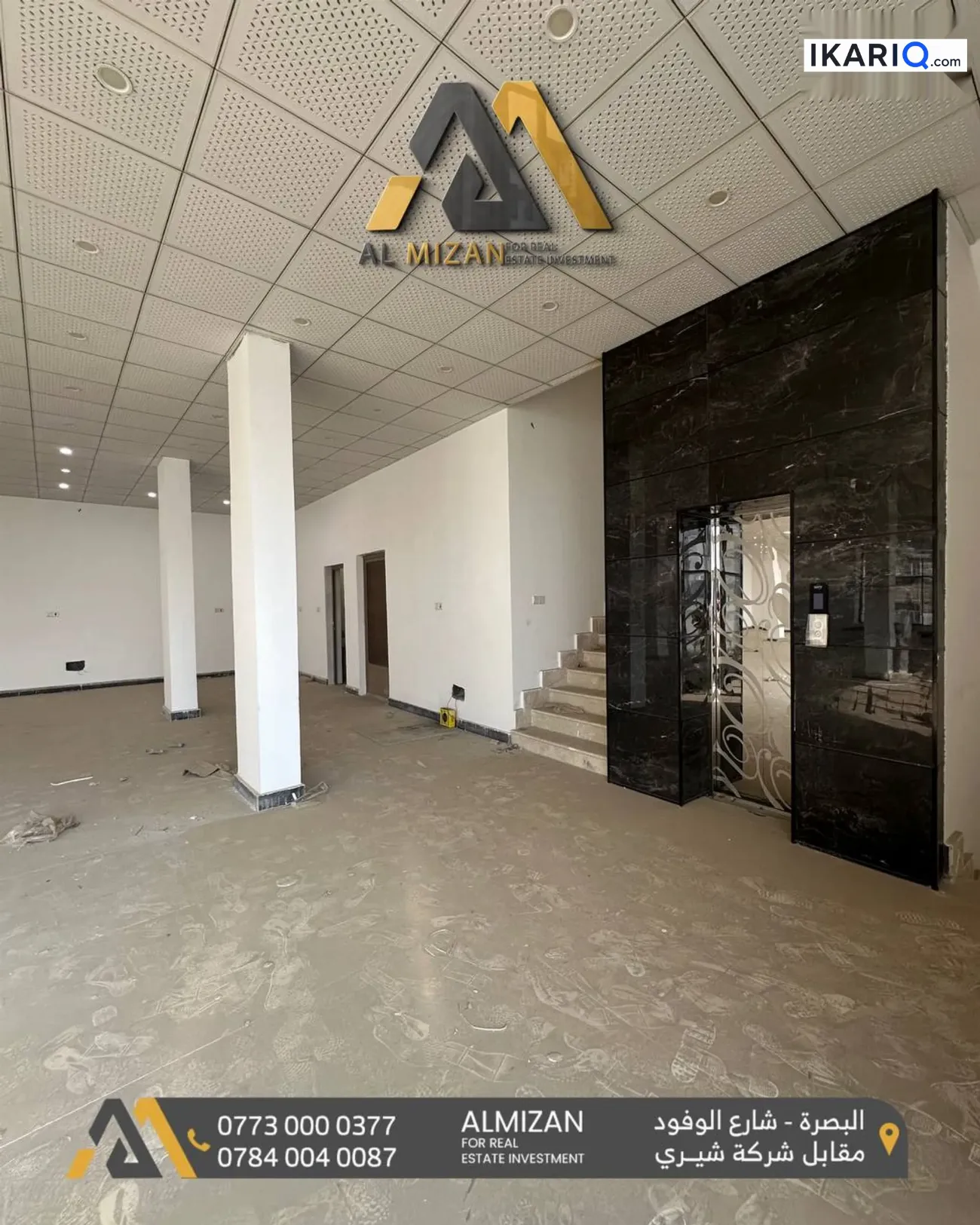 طابق من عمارة للإيجار في الجزائر - 400 م² / 18,850,000 IQD — صورة 2