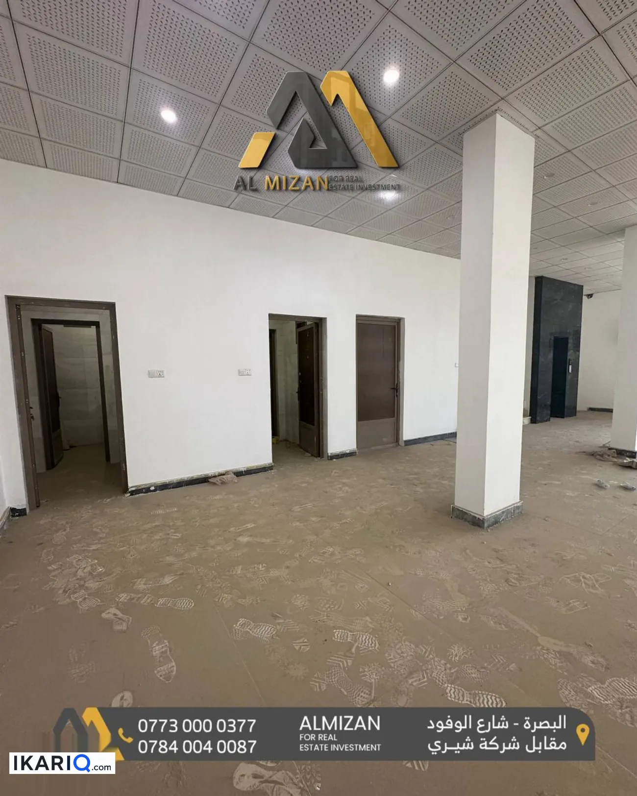 طابق من عمارة للإيجار في الجزائر - 400 م² / 18,850,000 IQD — صورة 6