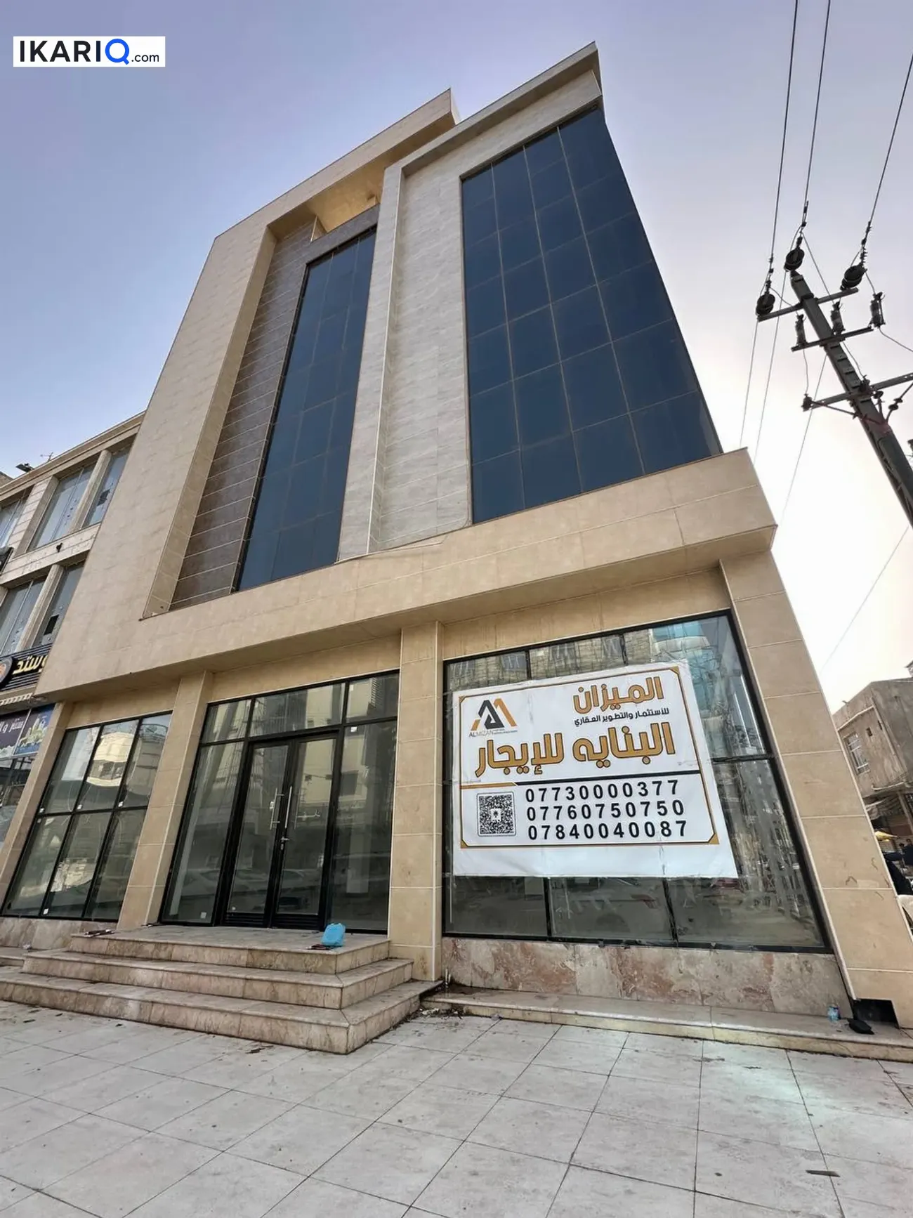 طابق من عمارة للإيجار في الجزائر - 400 م² / 18,850,000 IQD — صورة 10