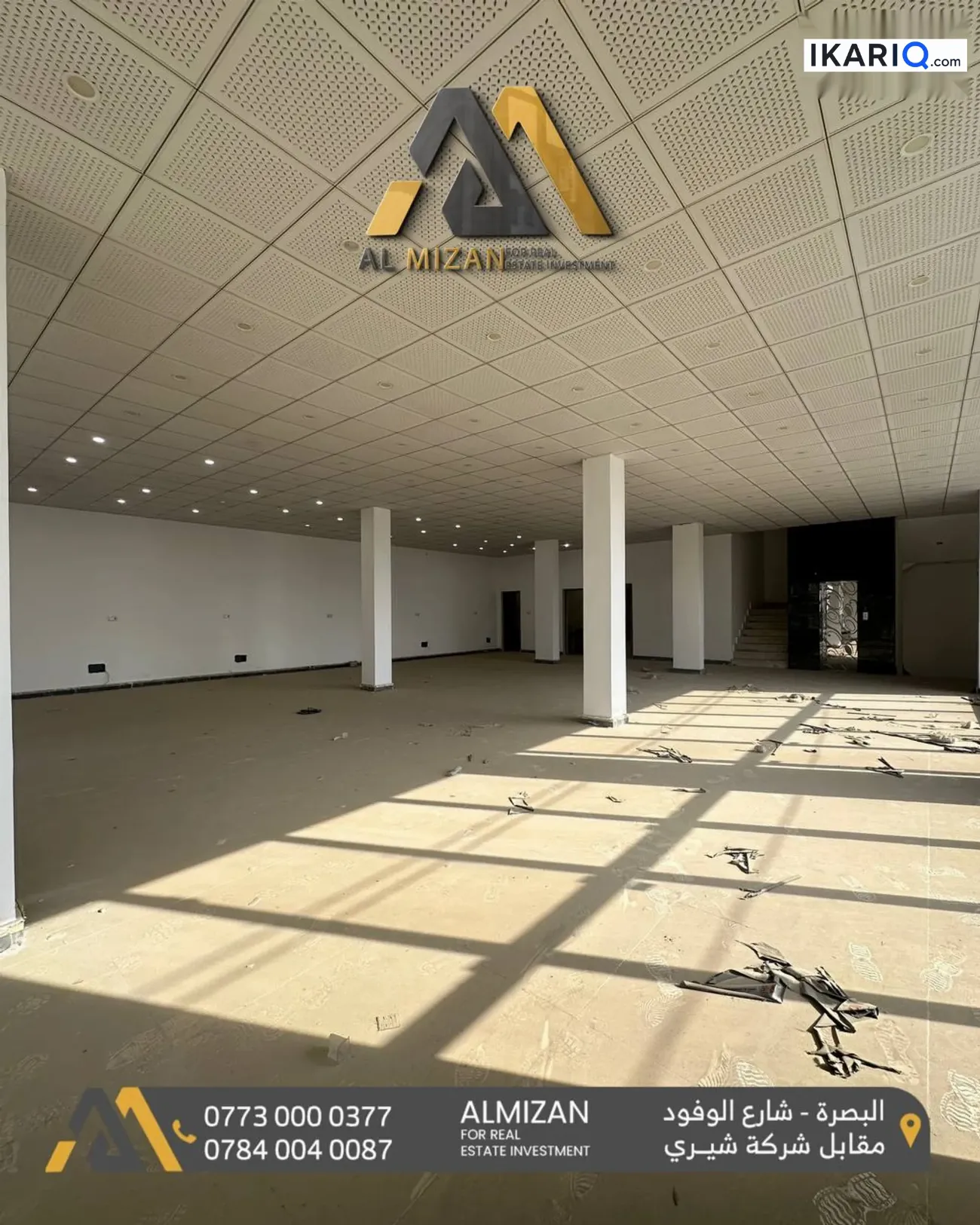 طابق من عمارة للإيجار في الجزائر - 400 م² / 18,850,000 IQD