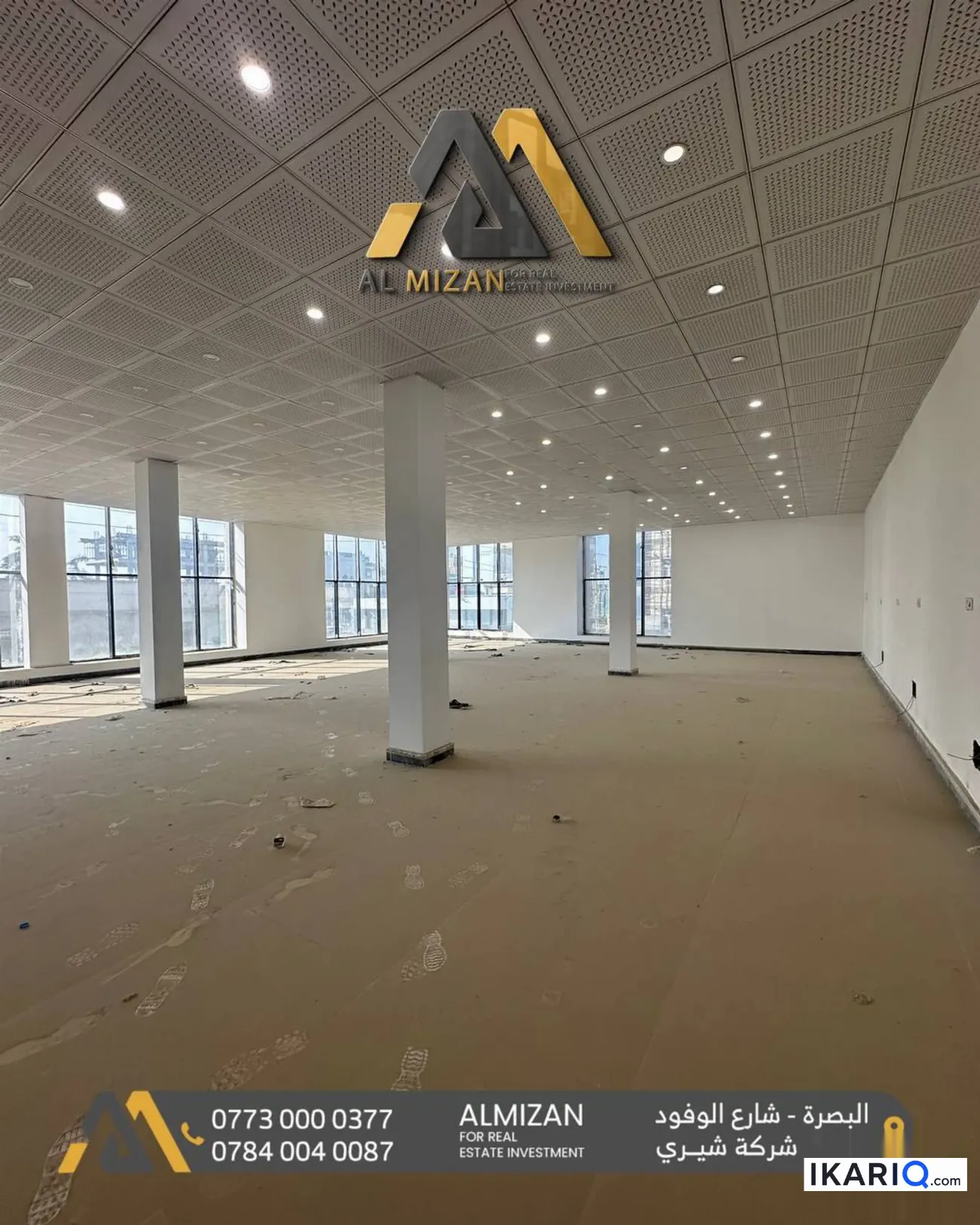 طابق من عمارة للإيجار في الجزائر - 400 م² / 18,850,000 IQD — صورة 4