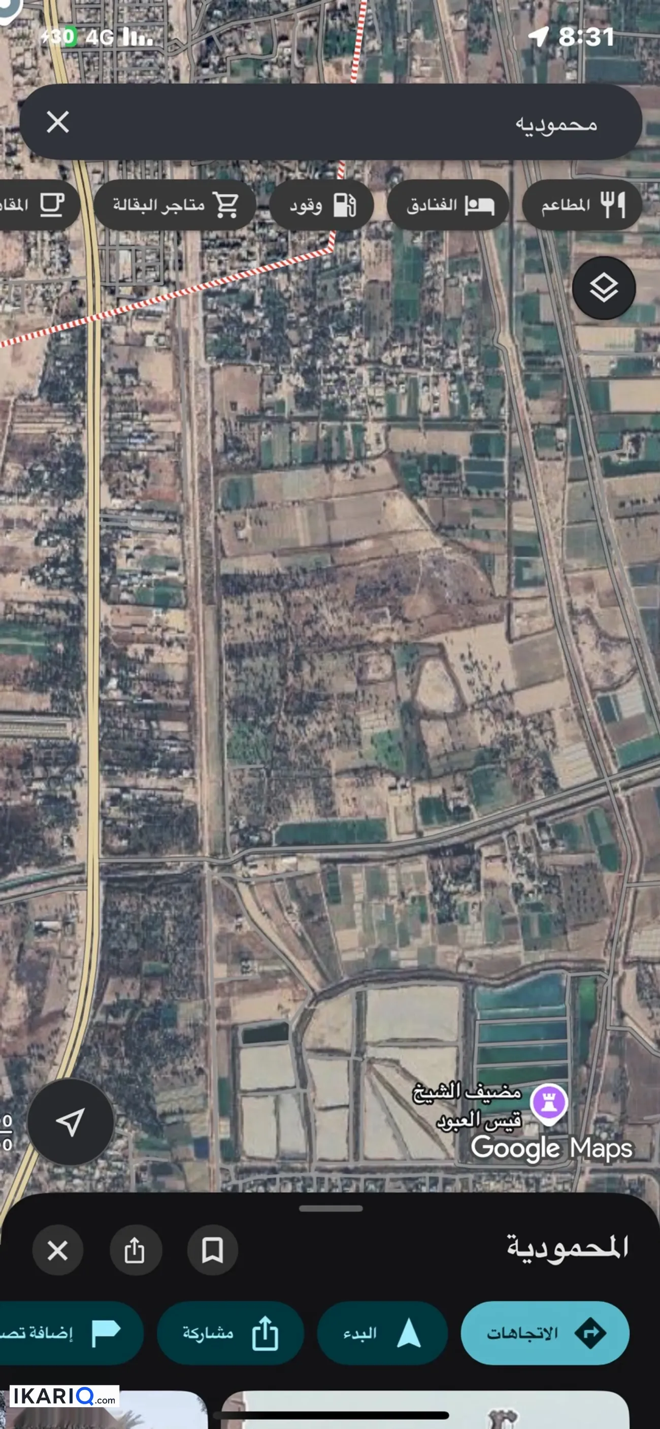 مخزن للبيع في المحمودية - 3125 م² / 160,000,000 IQD — صورة 10
