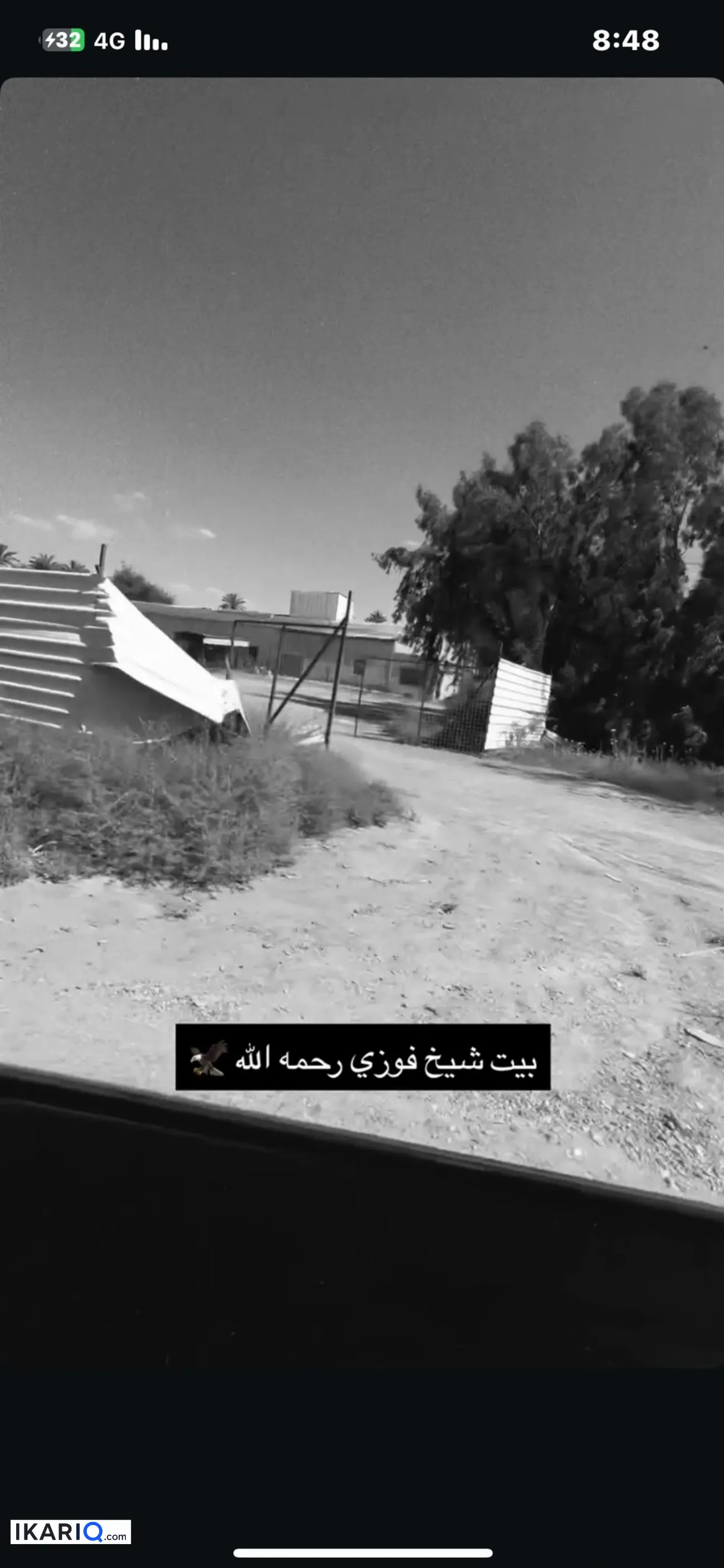 مخزن للبيع في المحمودية - 3125 م² / 160,000,000 IQD — صورة 10
