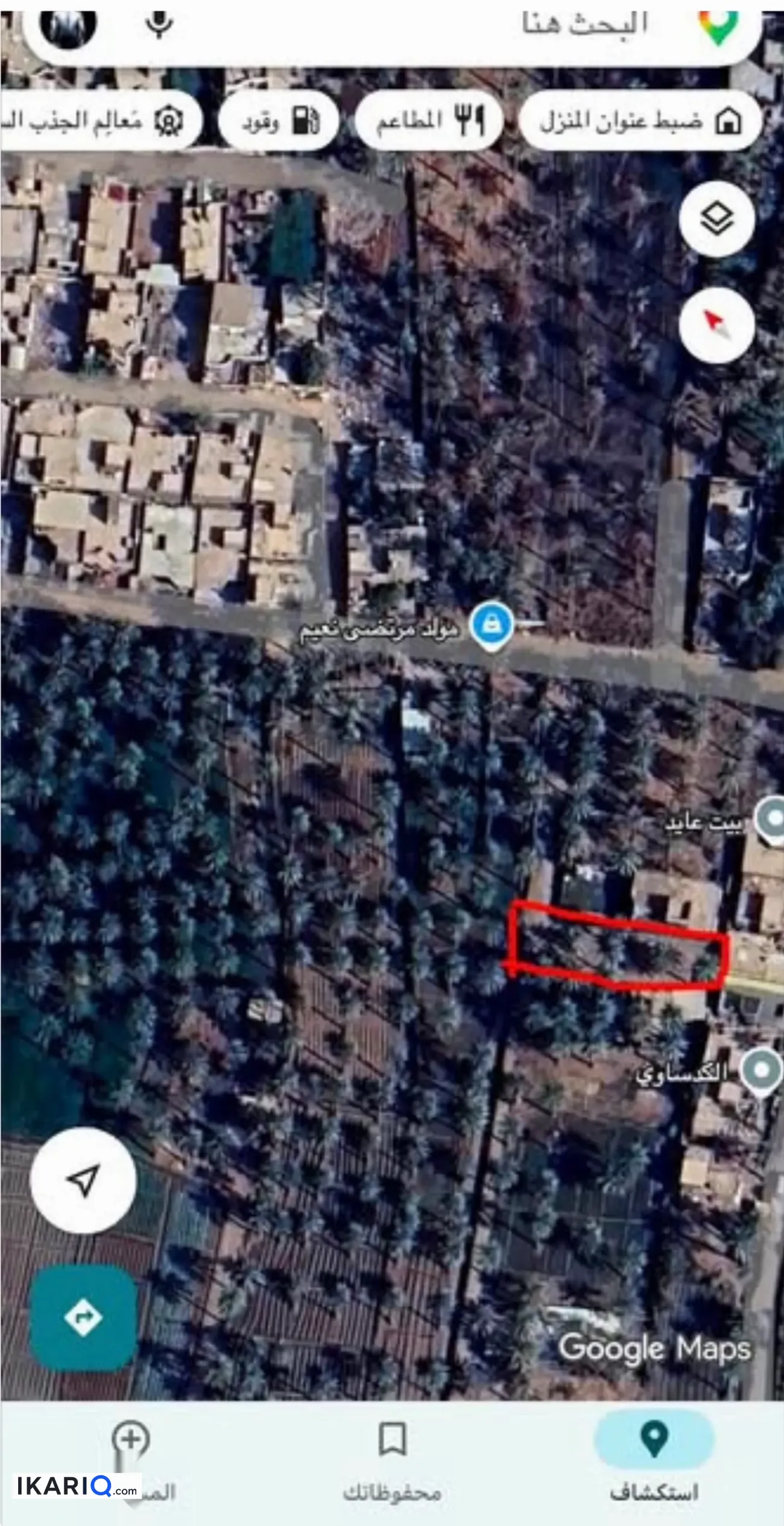 أرض للبيع في المحاويل - 480 م² / 13,000,000 IQD — صورة 2