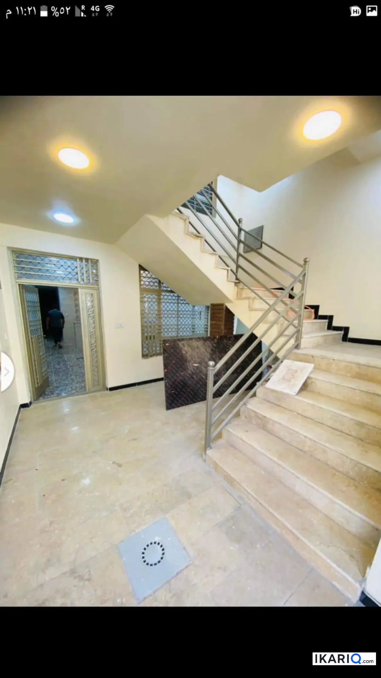 عمارة للبيع في الغزالية - 165 م² / 1,000,000,000 IQD — صورة 11