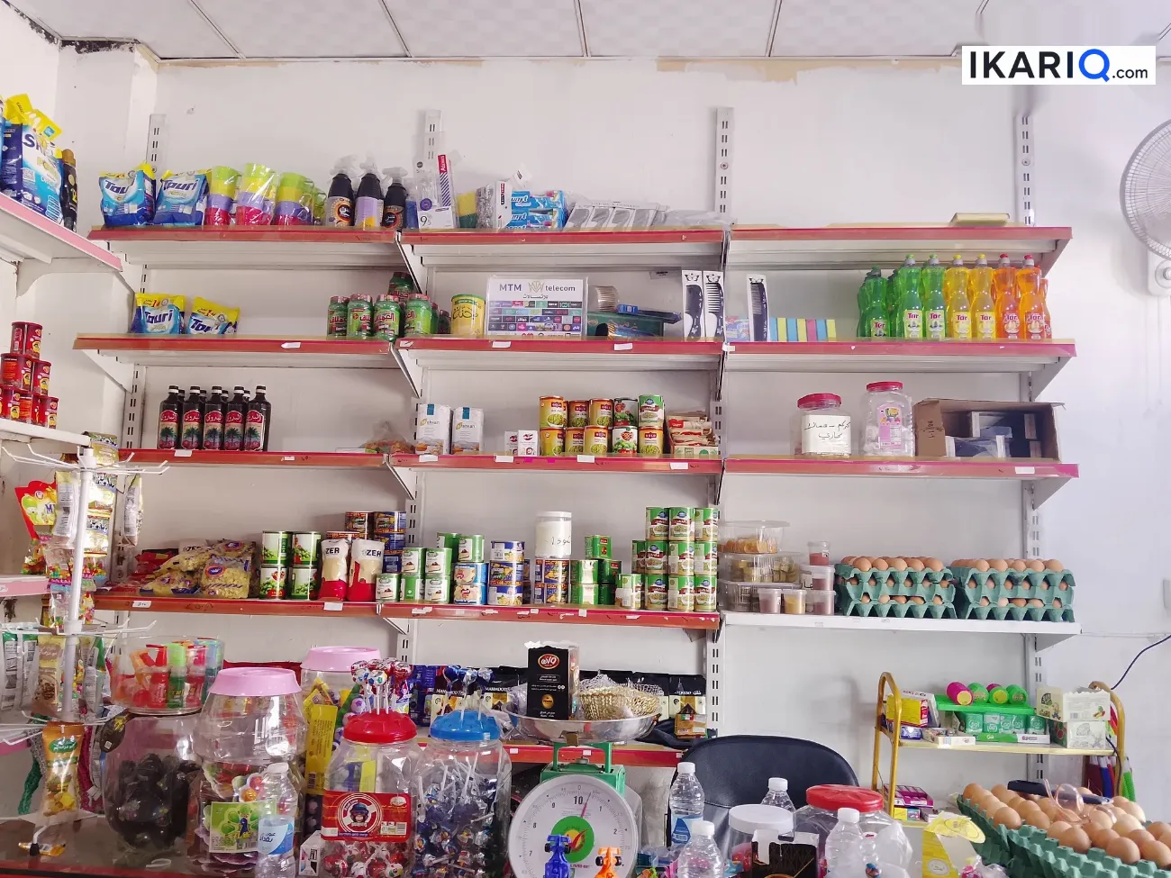 محل للبيع في أم الكبر والغزلان - 5,000,000 IQD — صورة 11