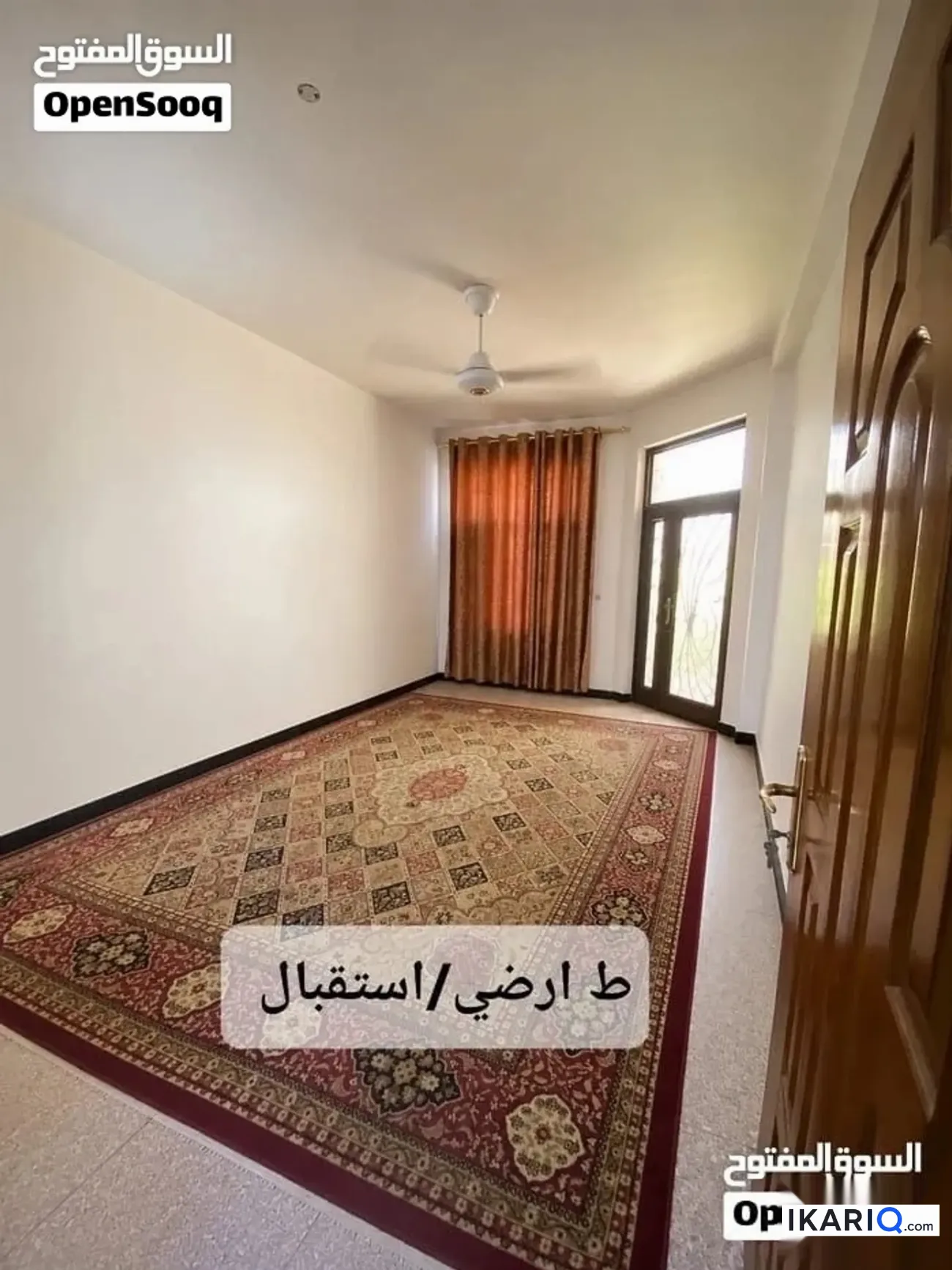 دار للبيع في الشعب - 175 م² / 550,000,000 IQD — صورة 6