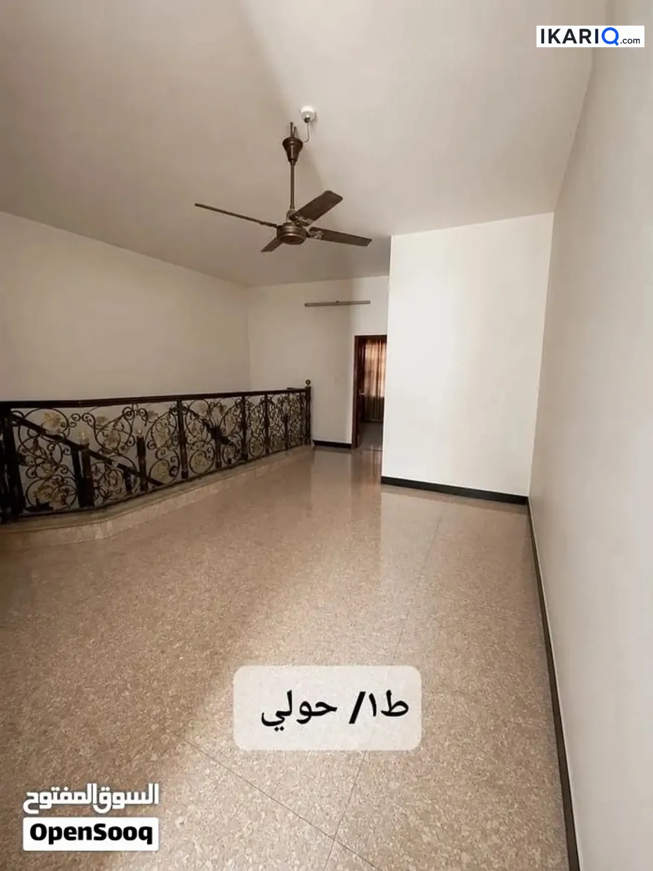 دار للبيع في الشعب - 175 م² / 550,000,000 IQD — صورة 12