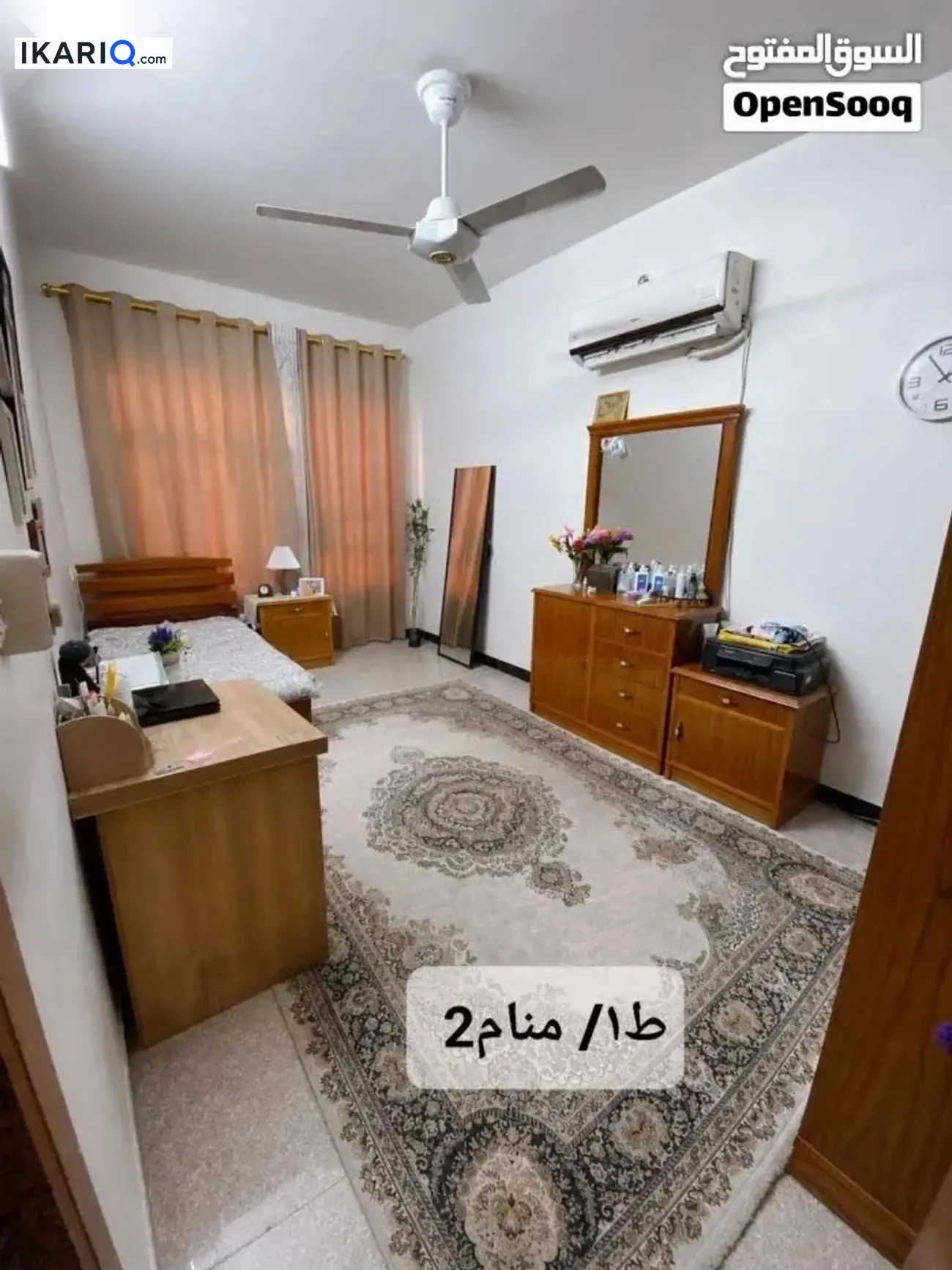 دار للبيع في الشعب - 175 م² / 550,000,000 IQD — صورة 11