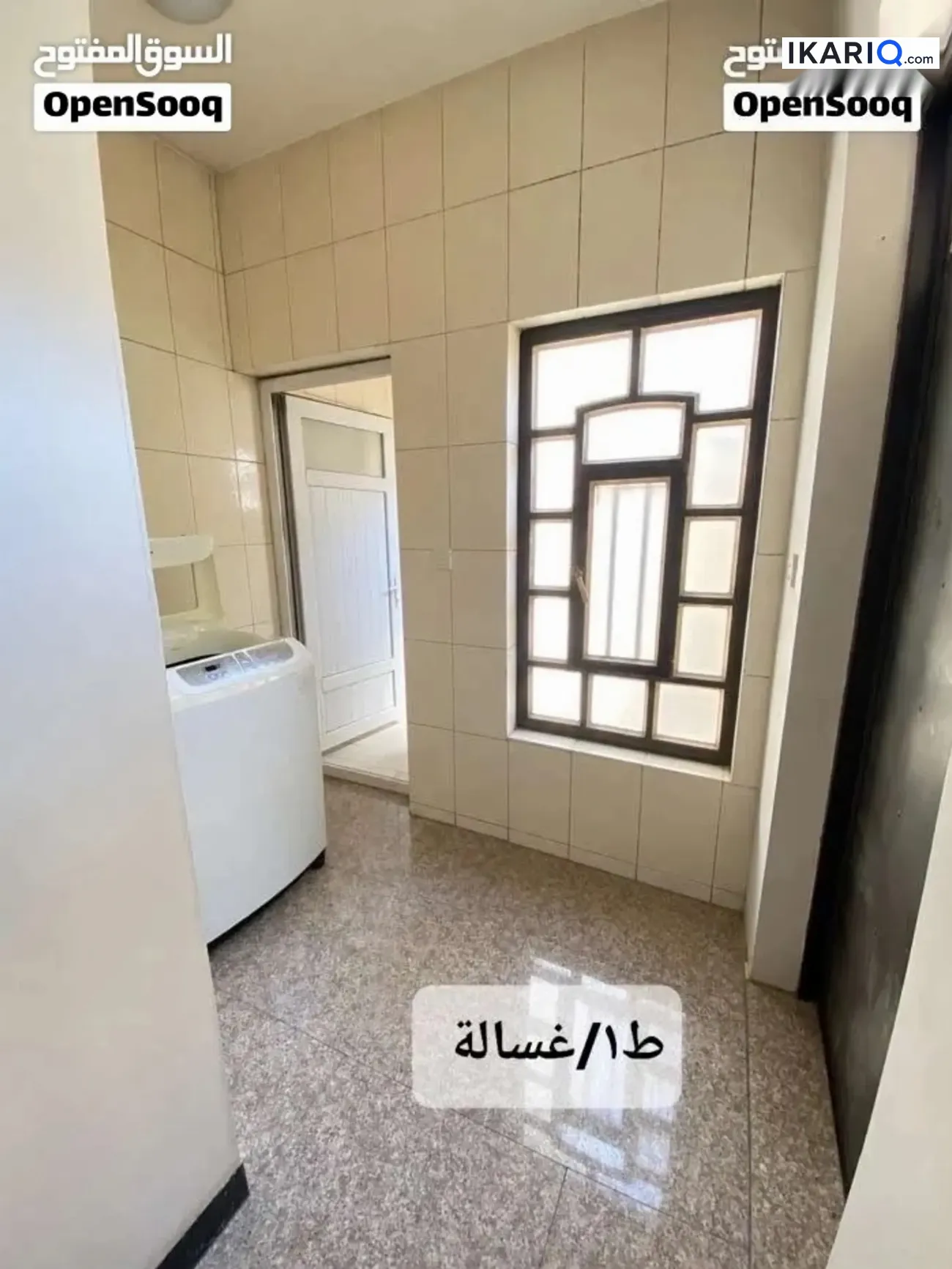 دار للبيع في الشعب - 175 م² / 550,000,000 IQD — صورة 14