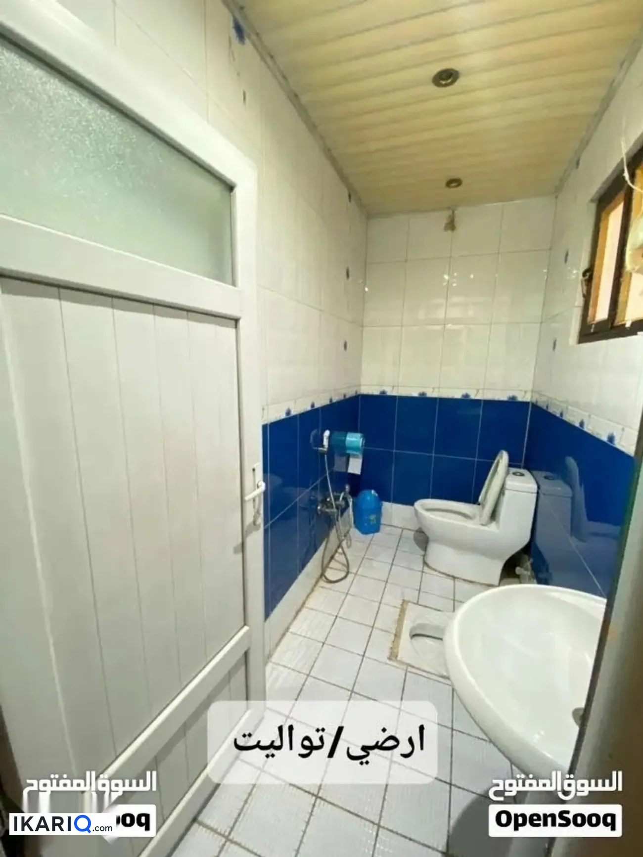 دار للبيع في الشعب - 175 م² / 550,000,000 IQD — صورة 8