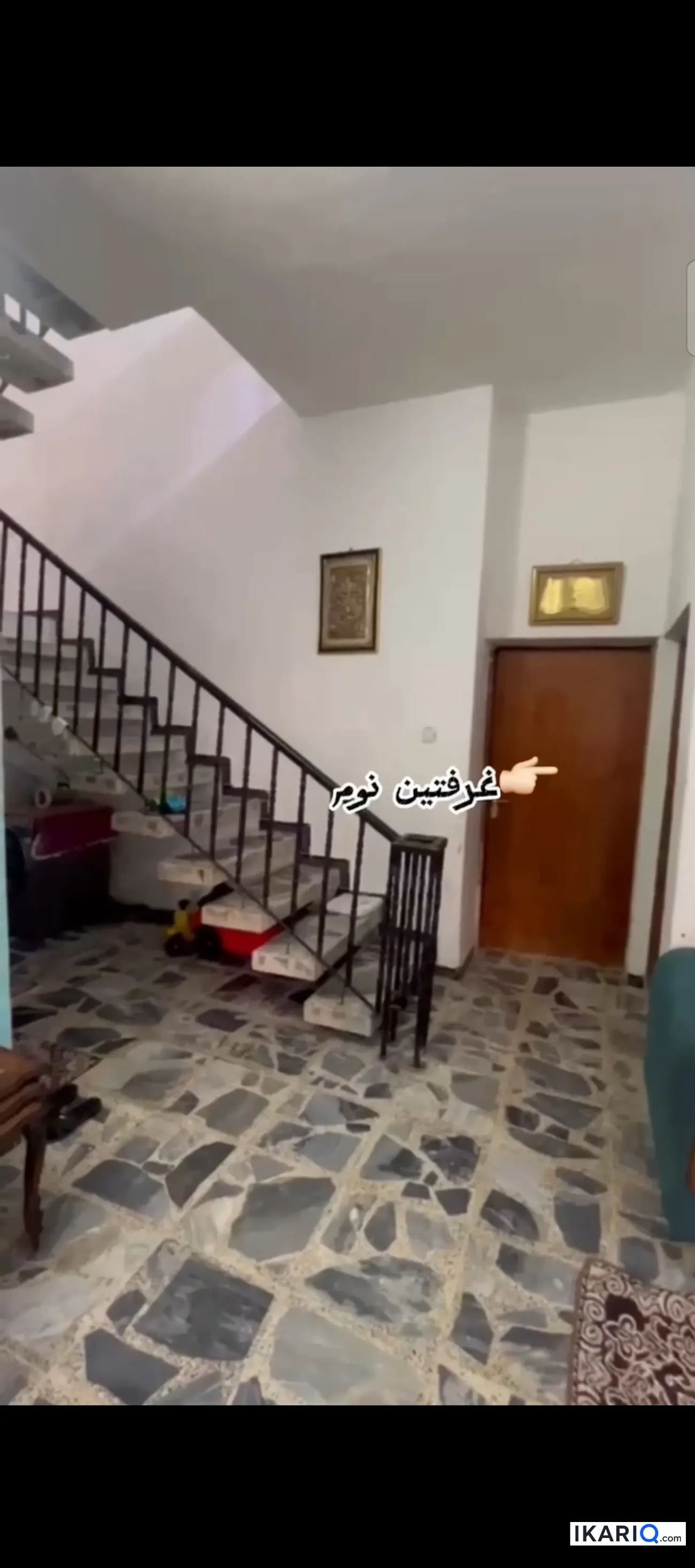 دار للبيع في الحكيمية - 200 م² / 700,000,000 IQD — صورة 4